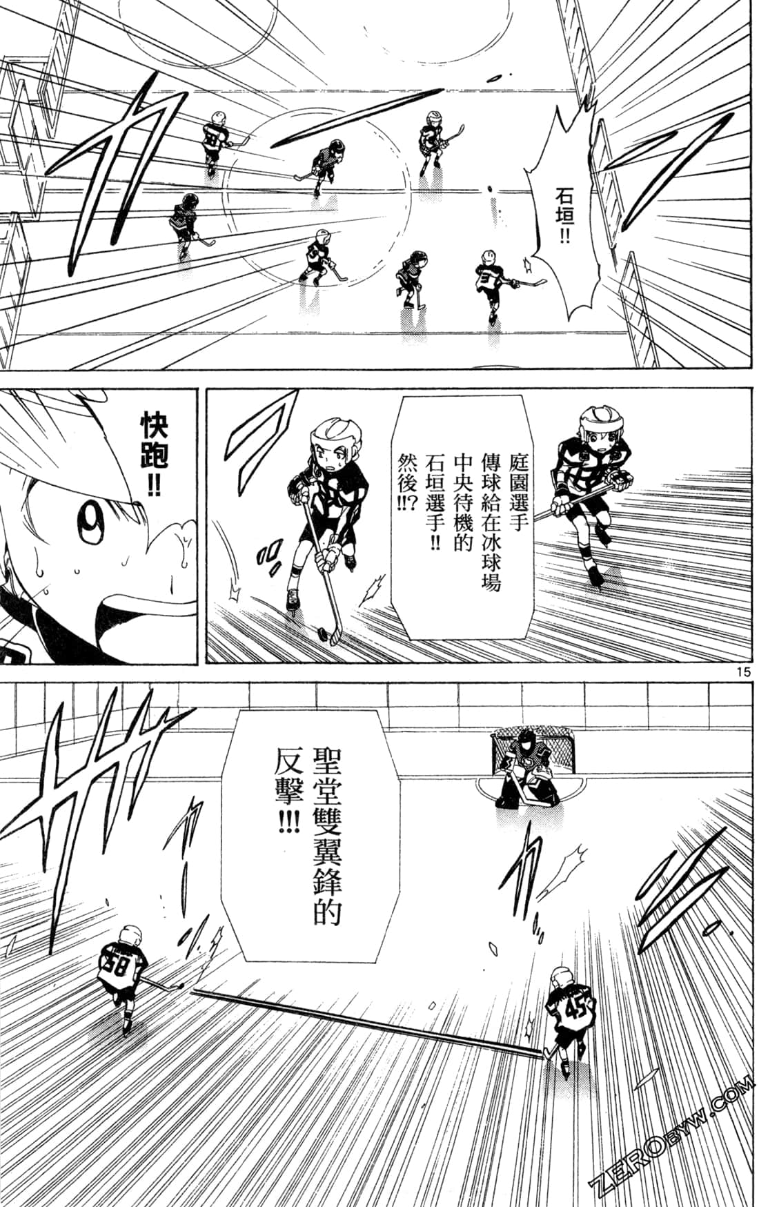 Page 115