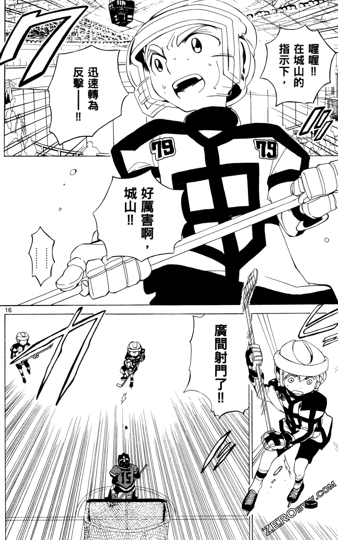 Page 116