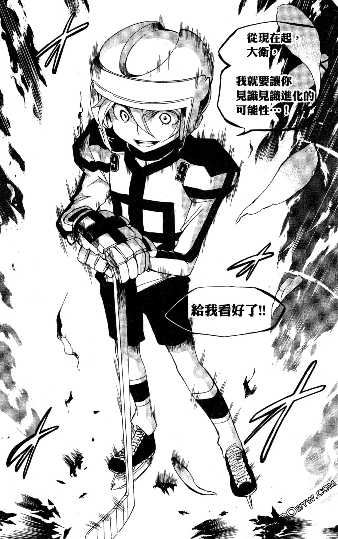 Page 130