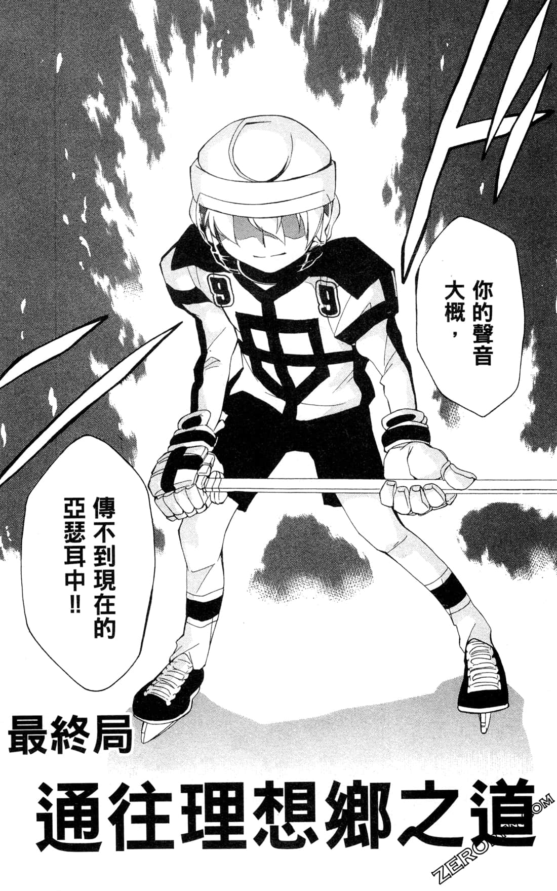 Page 134