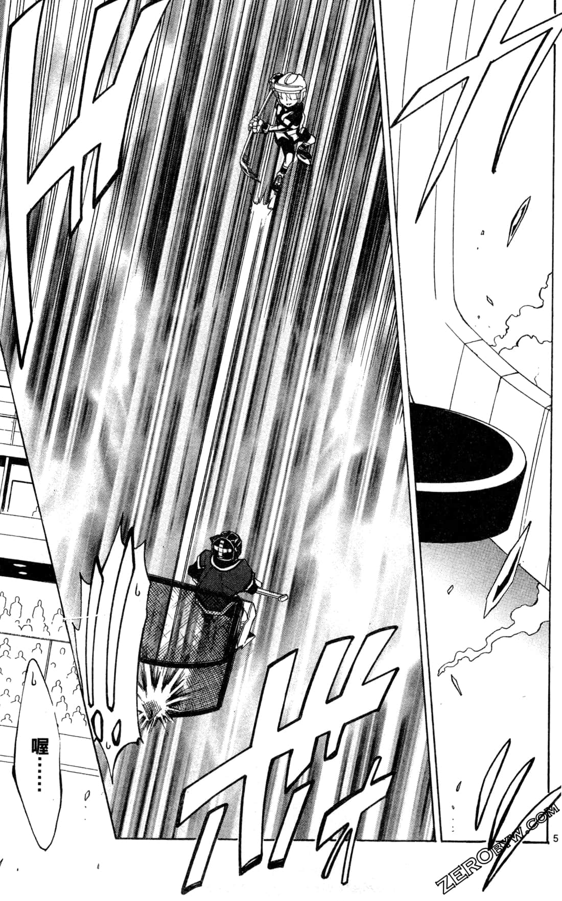 Page 137