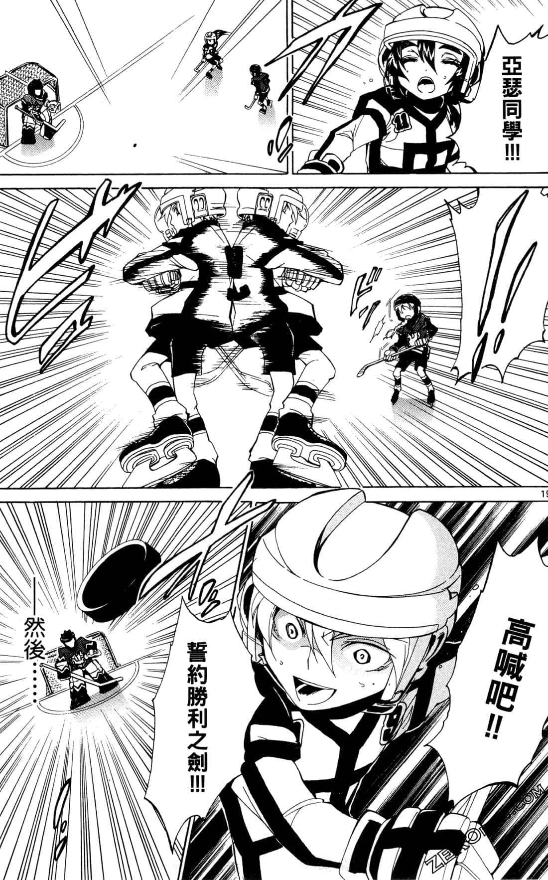 Page 151