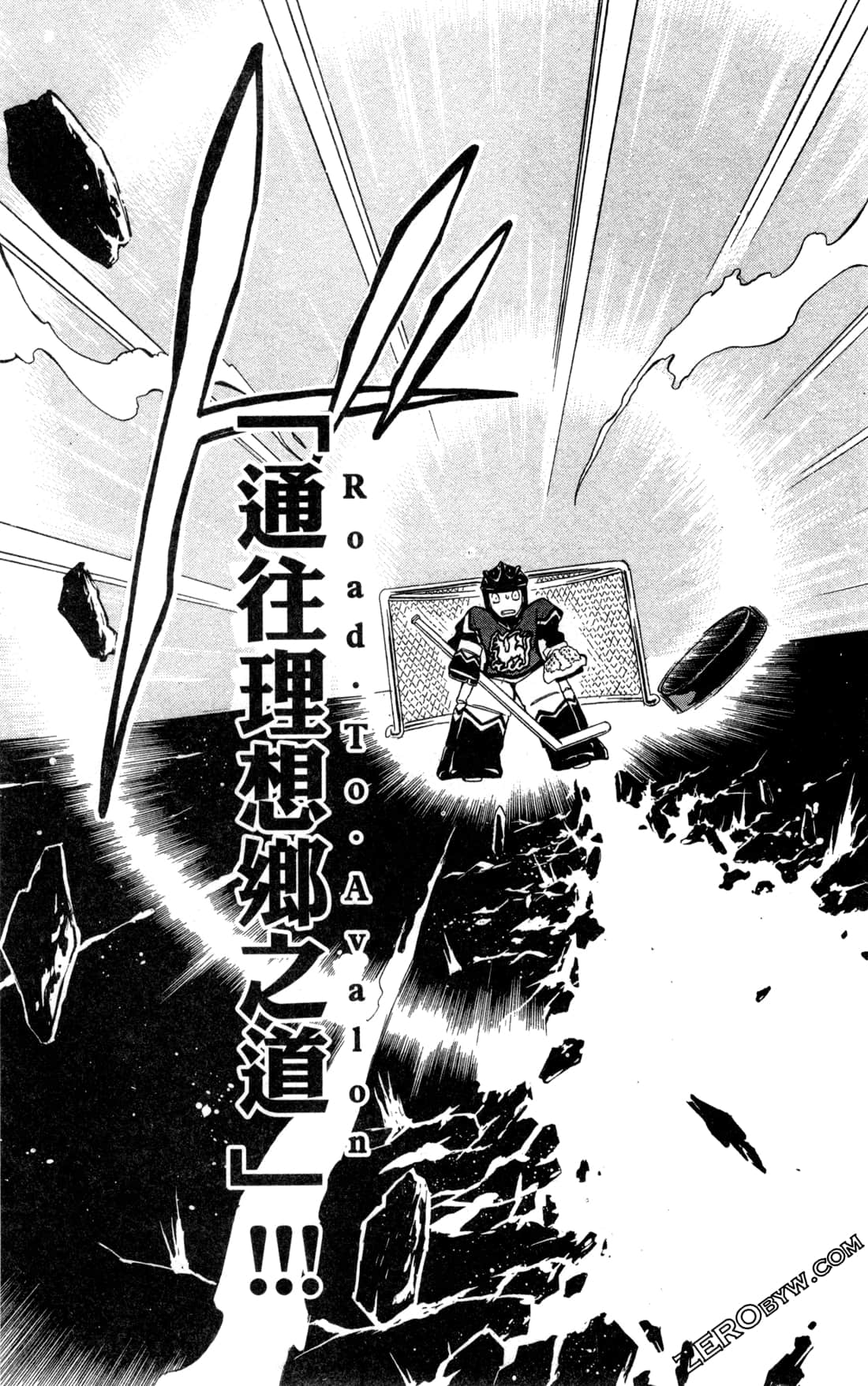 Page 153