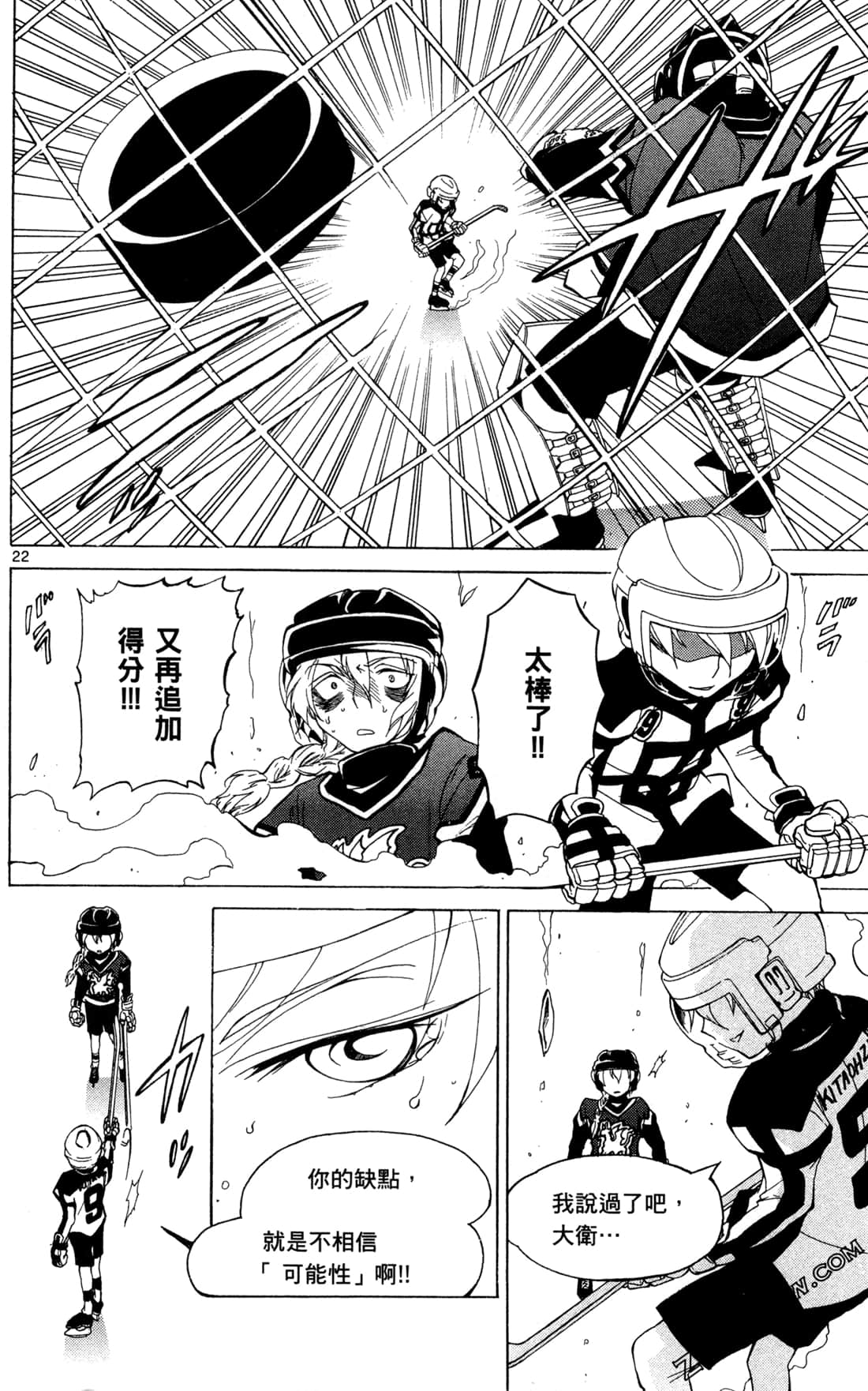 Page 154