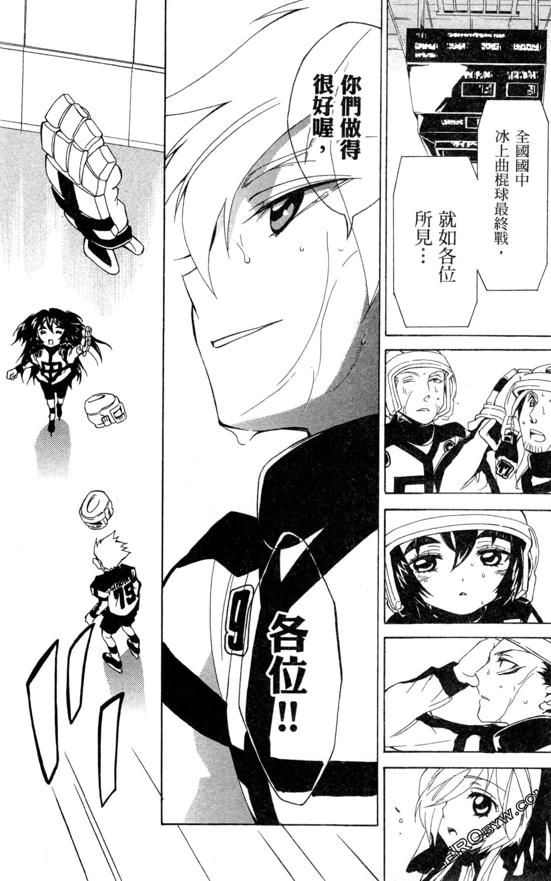 Page 156