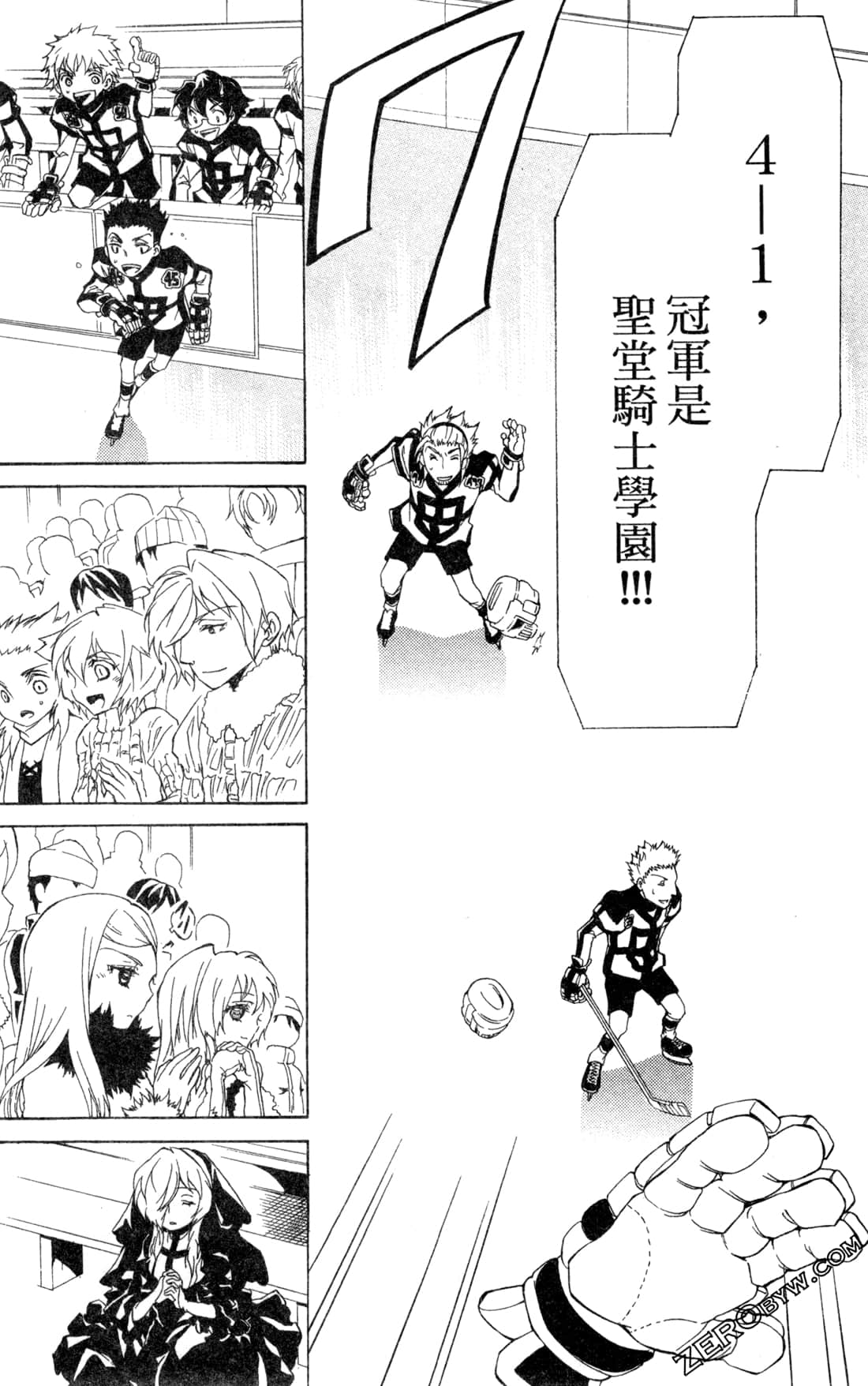 Page 157