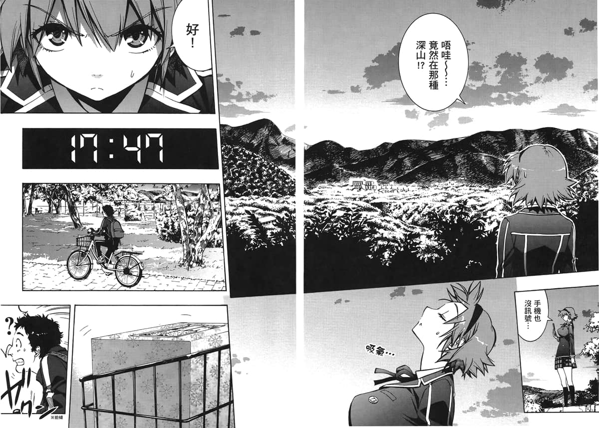 Page 128
