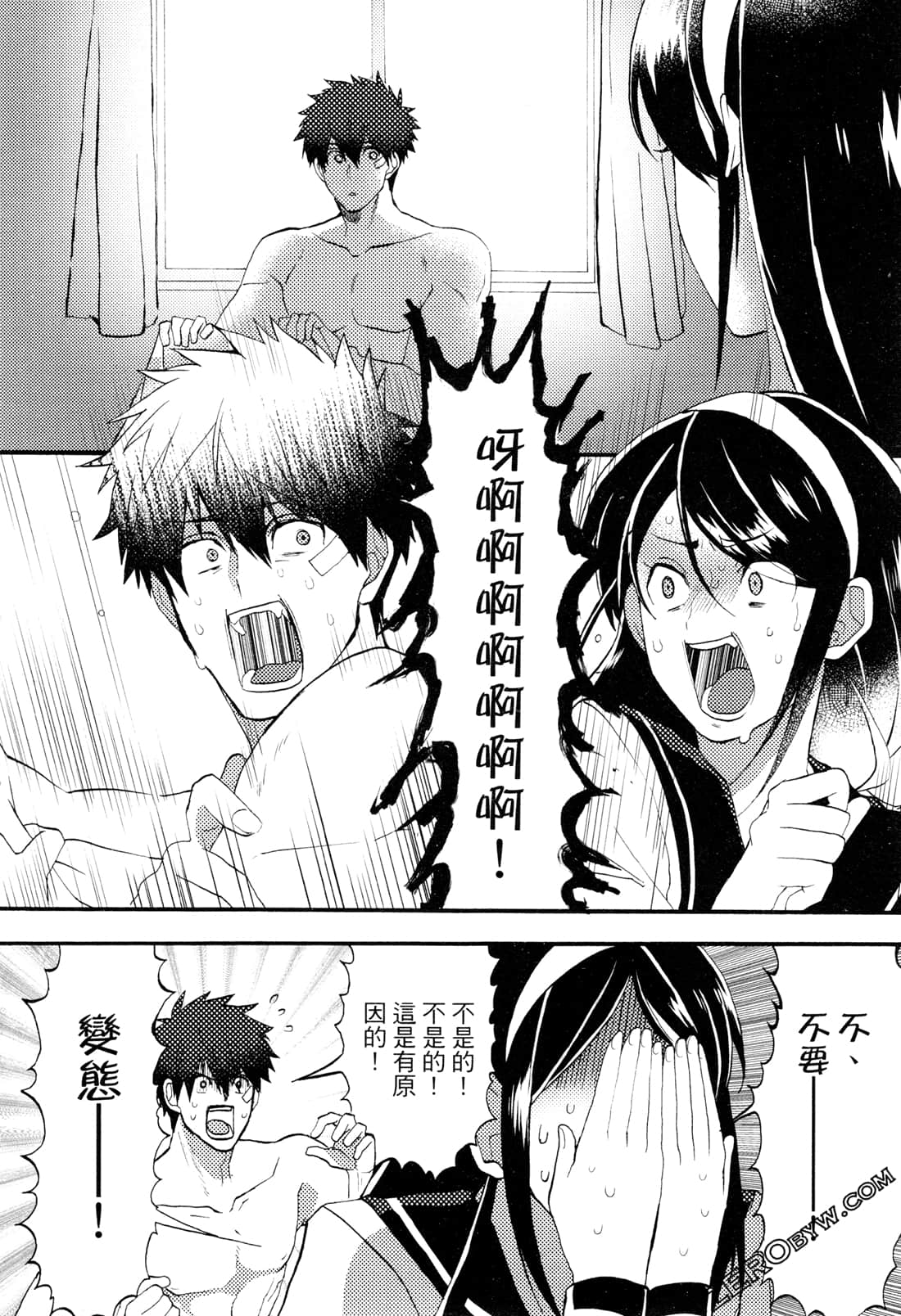 Page 68