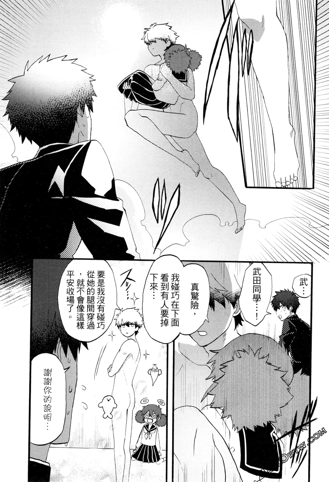 Page 126