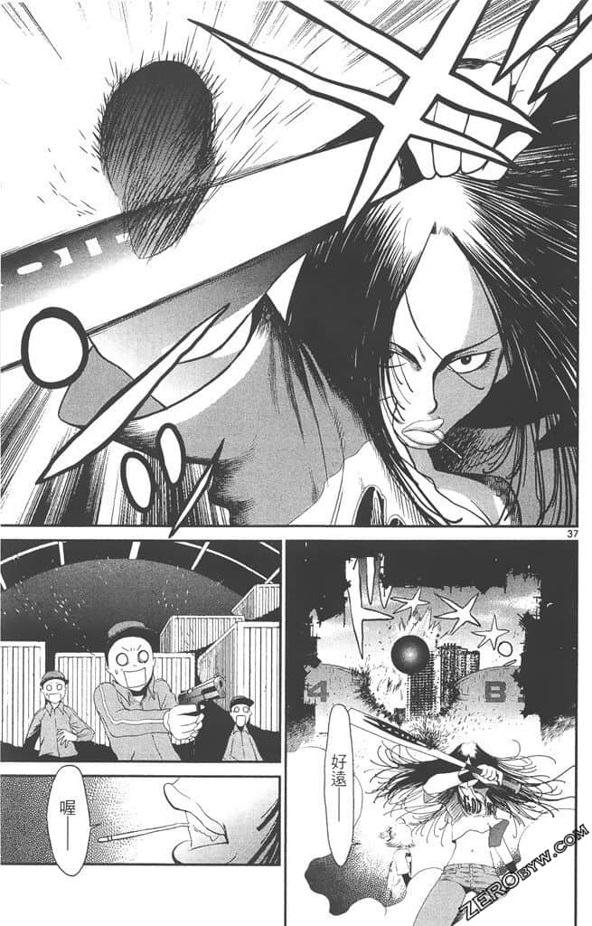 Page 40