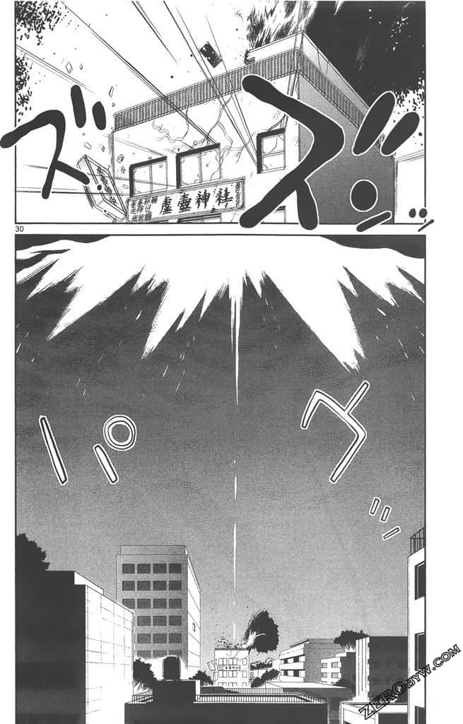 Page 195