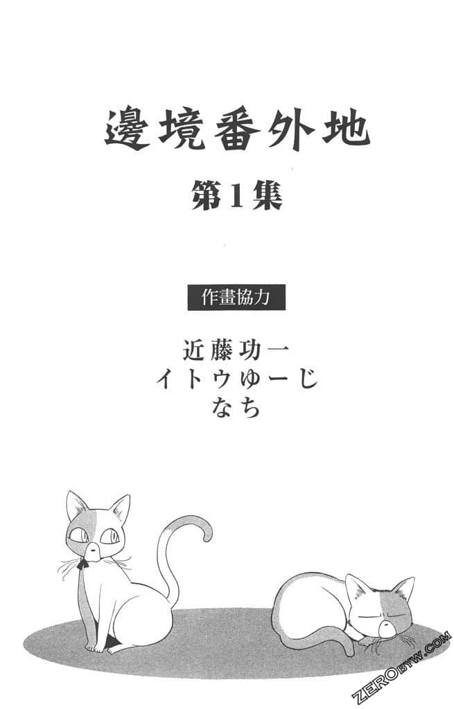 Page 202
