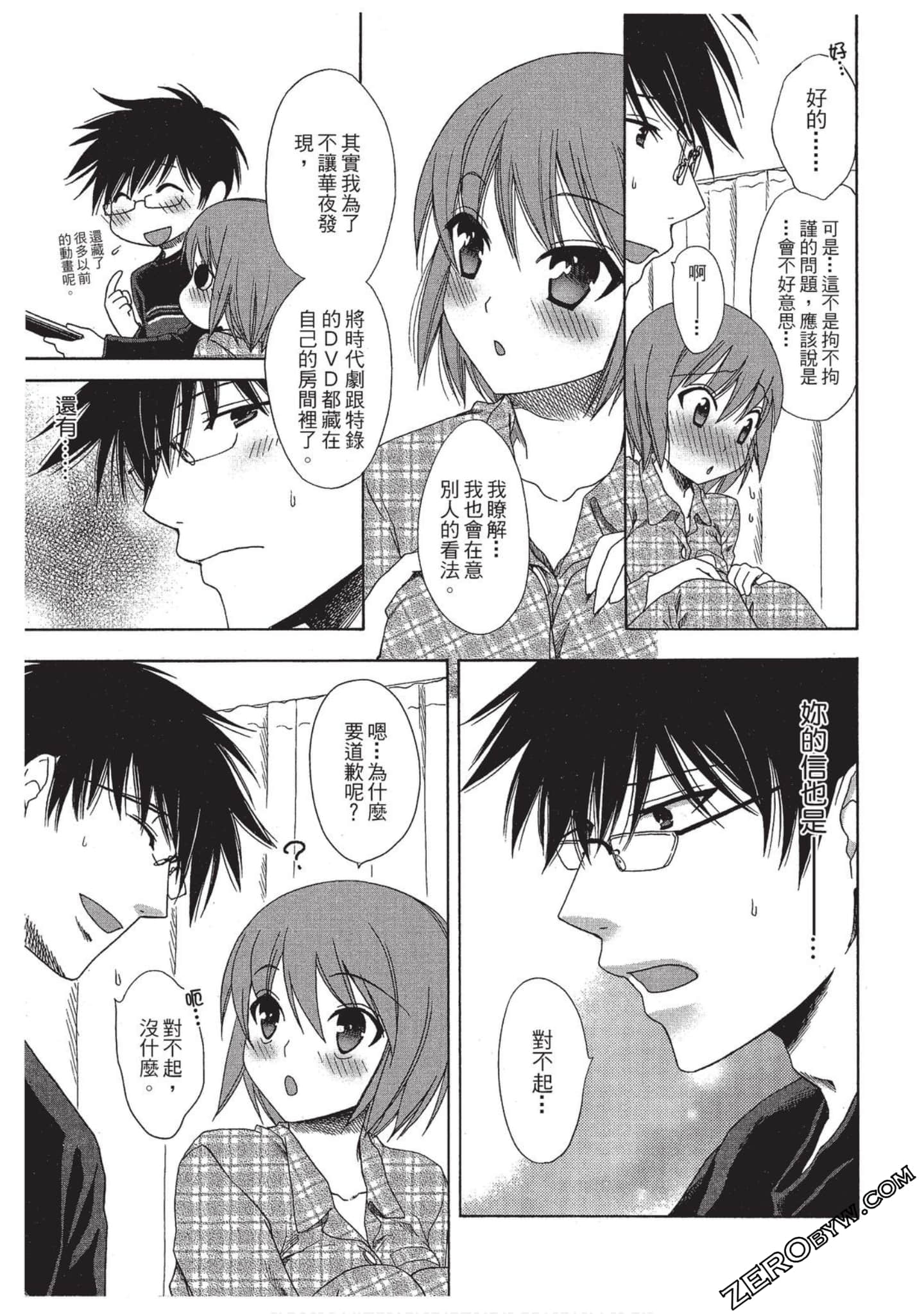 Page 126