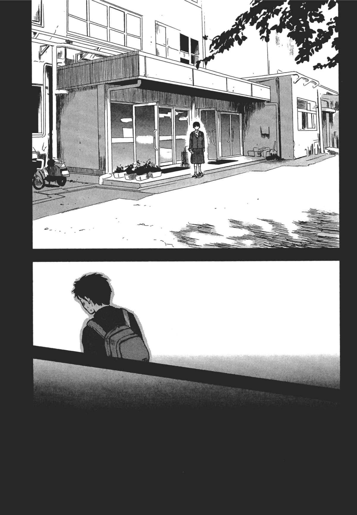 Page 218