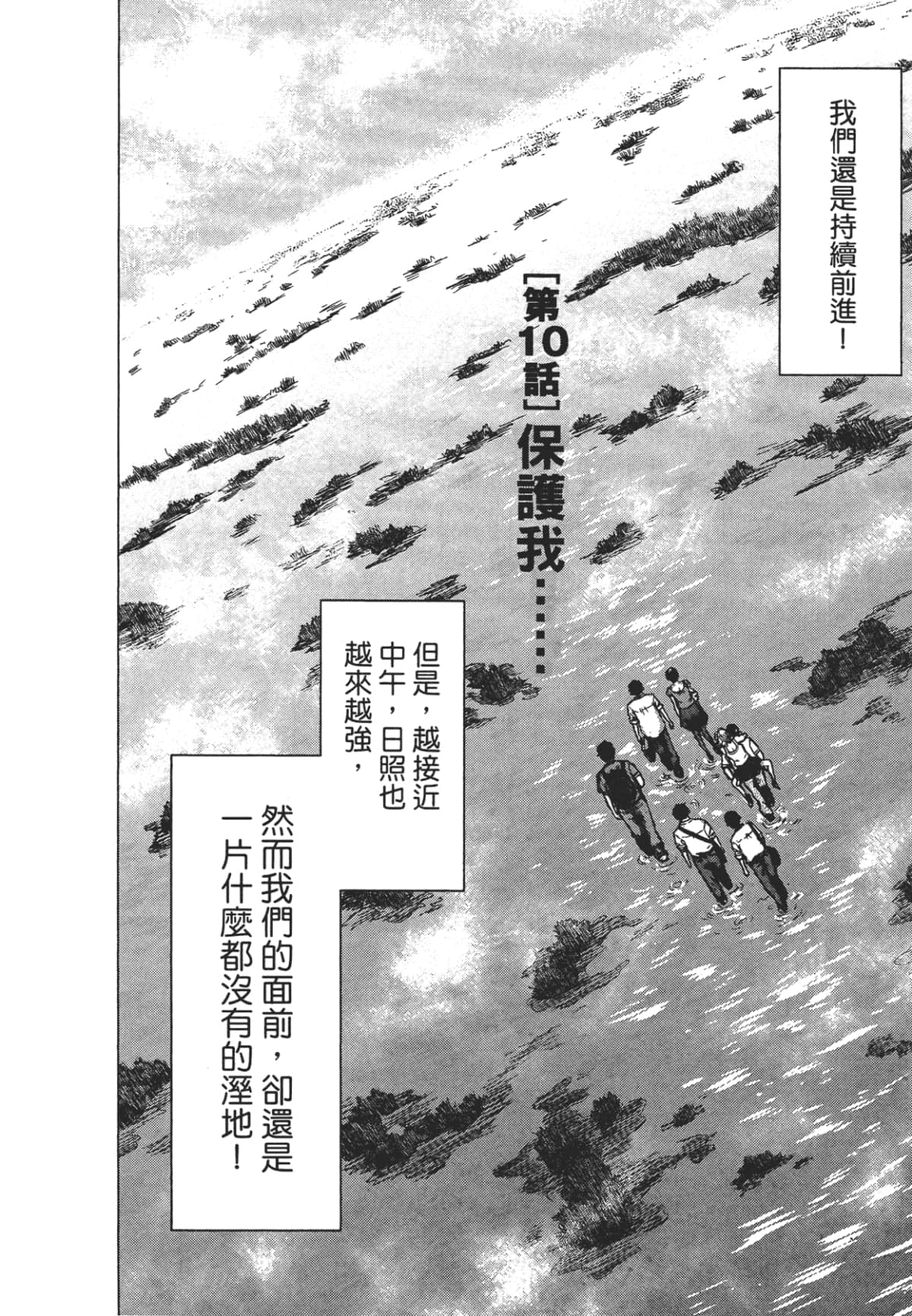 Page 226