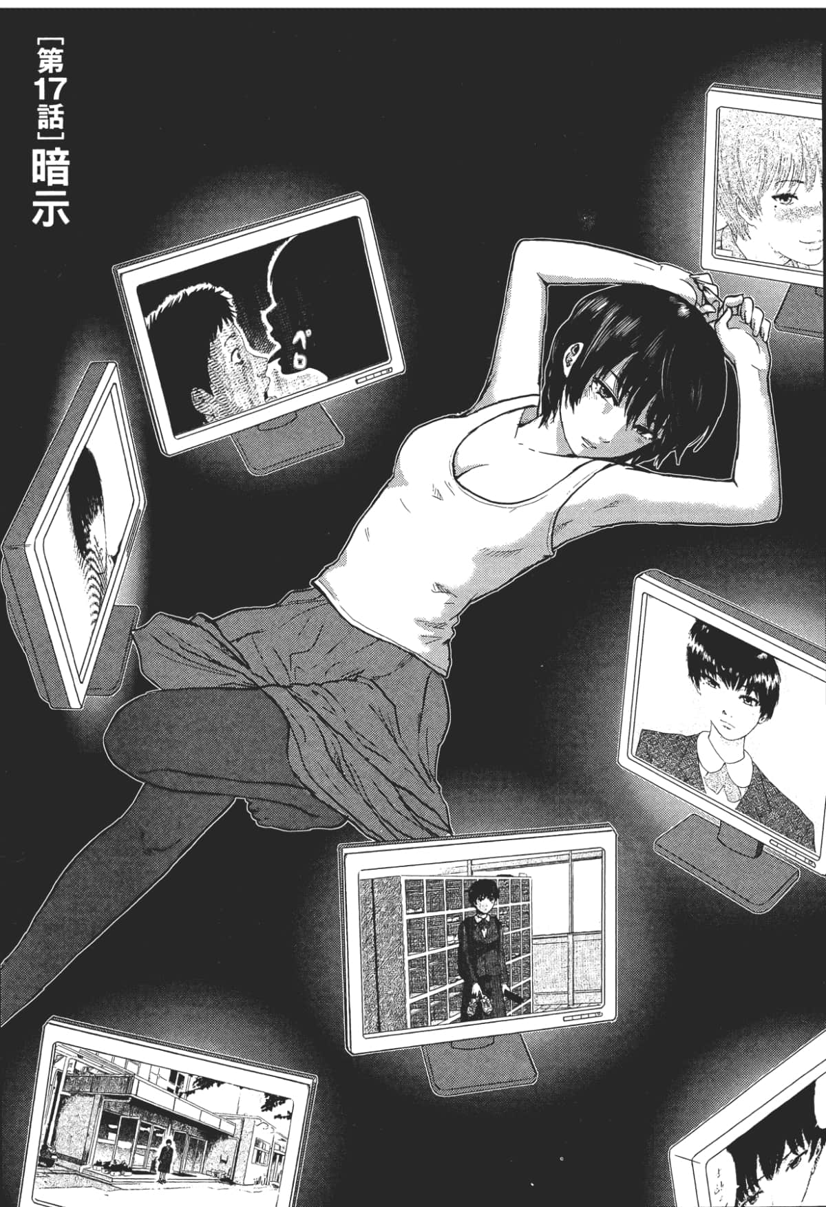 Page 149