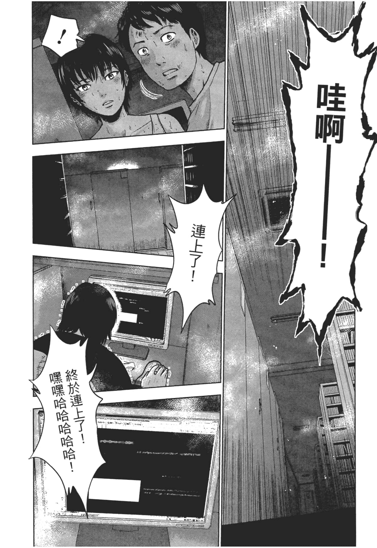 Page 150