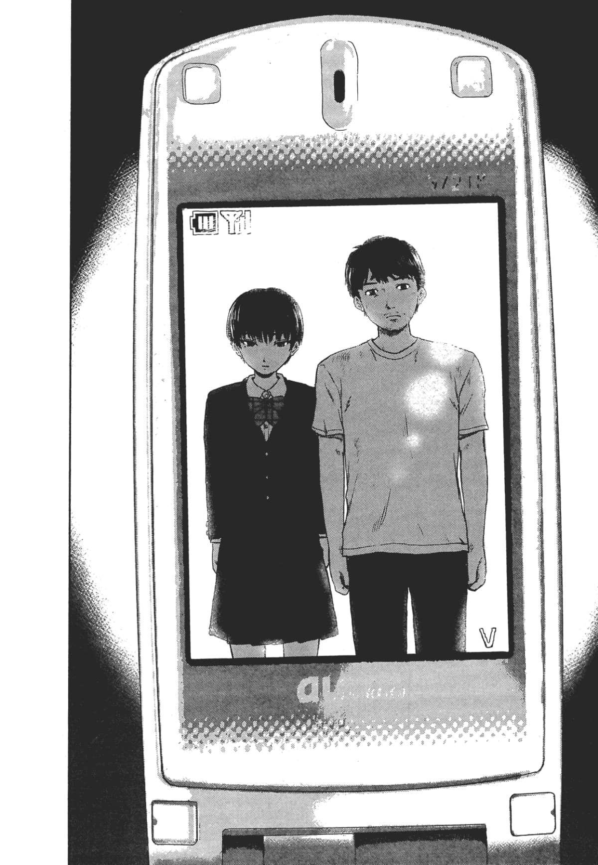Page 162
