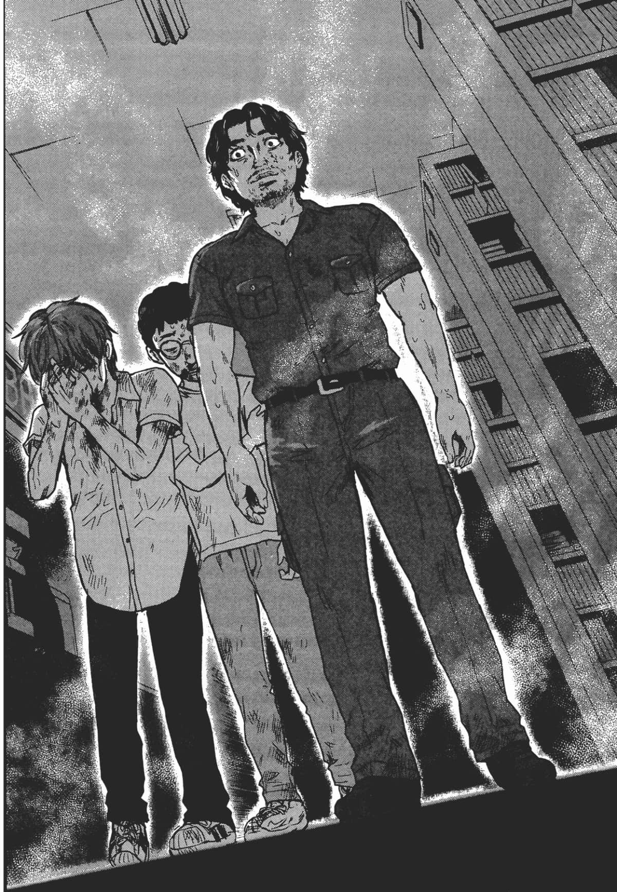 Page 184