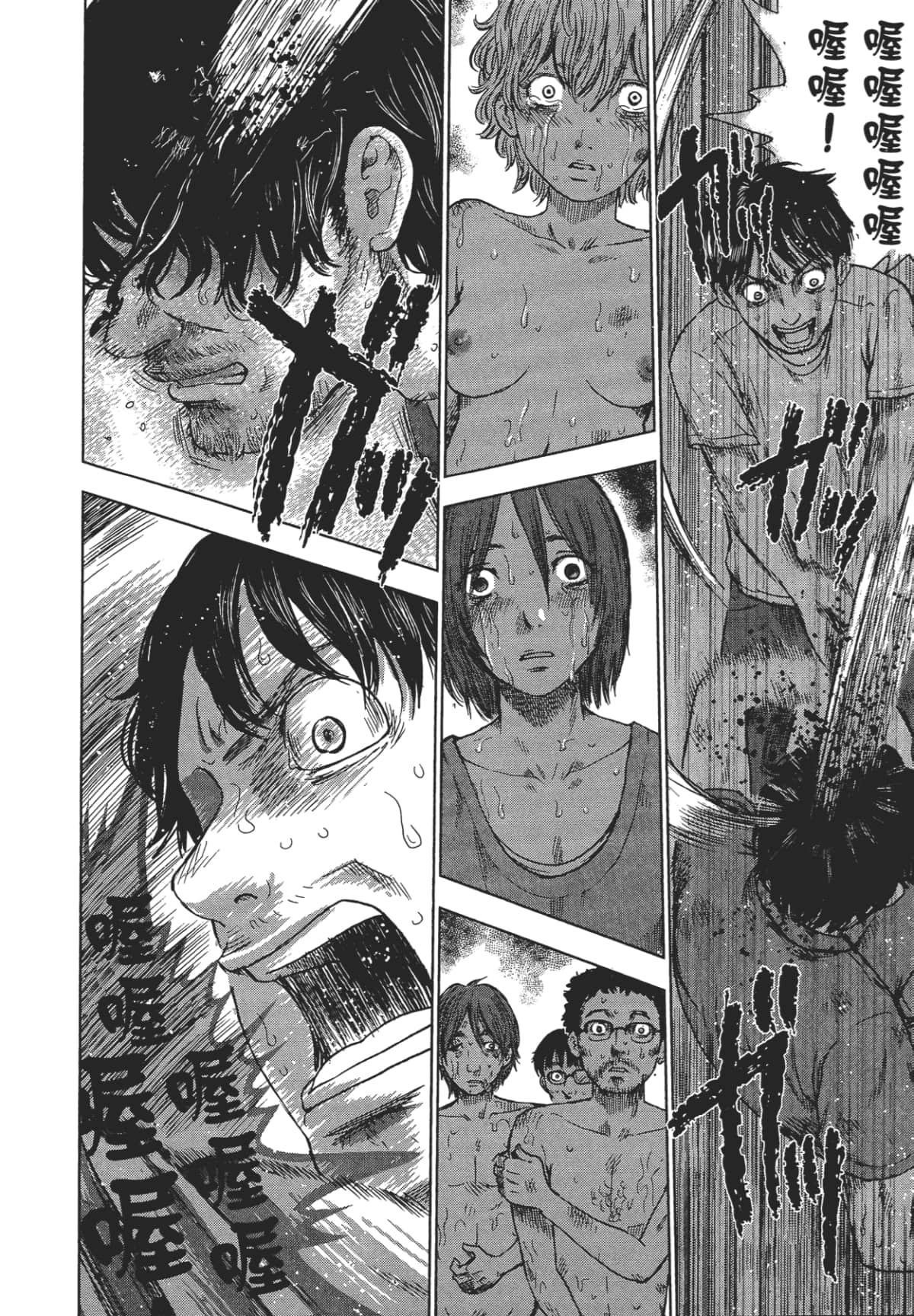 Page 129