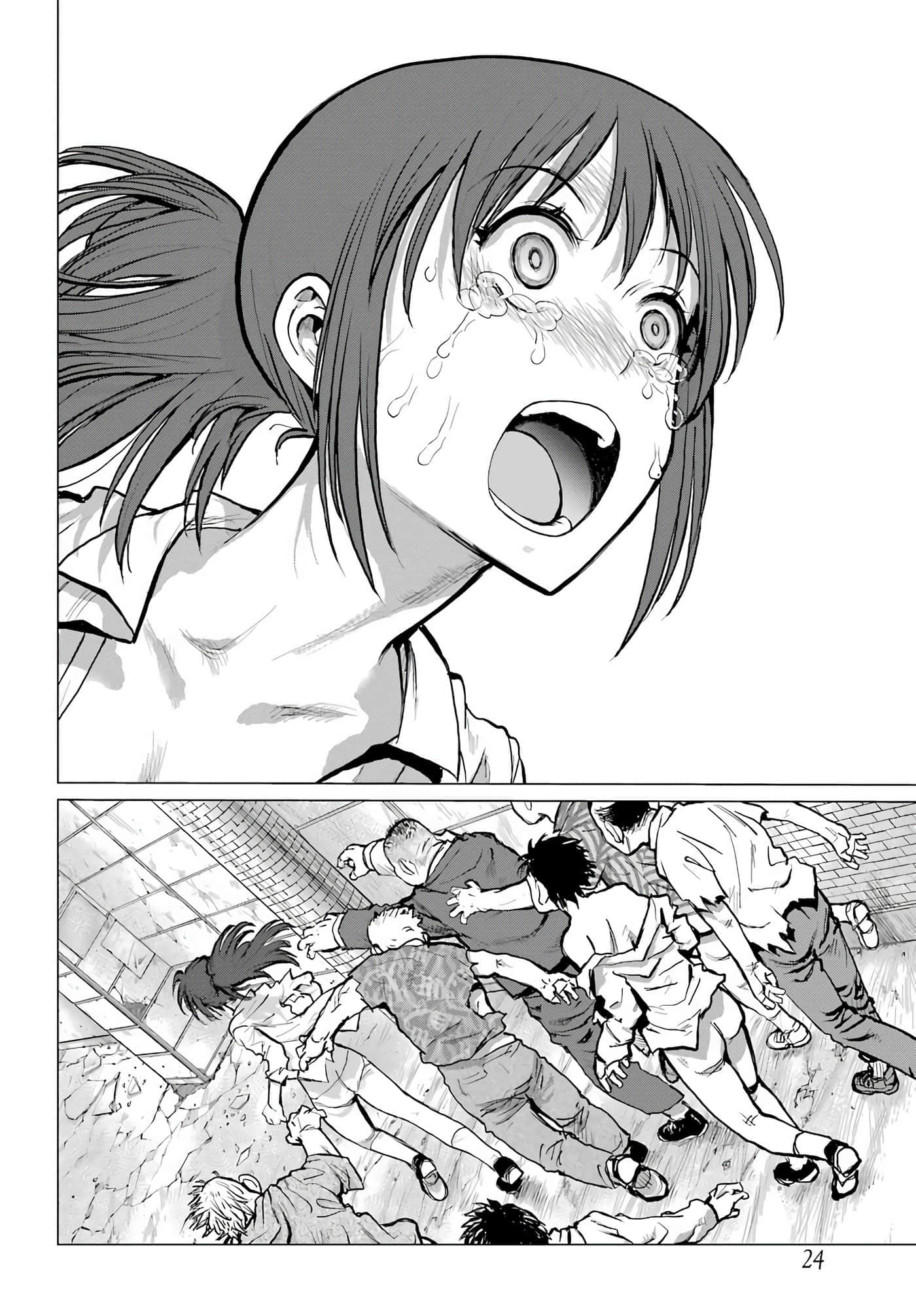第 12 页