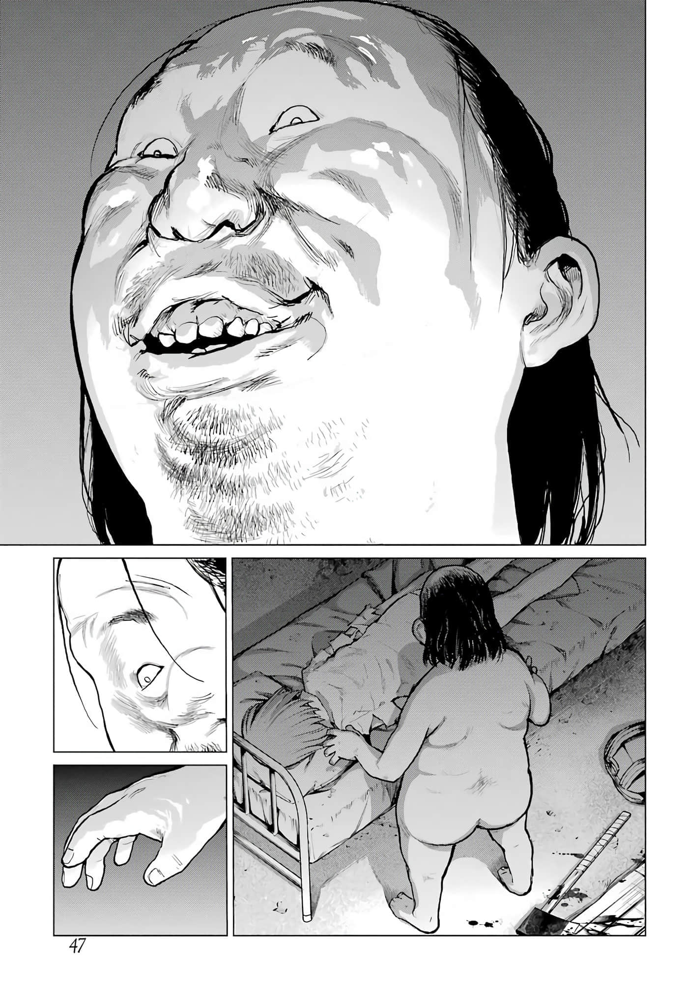 第 34 页
