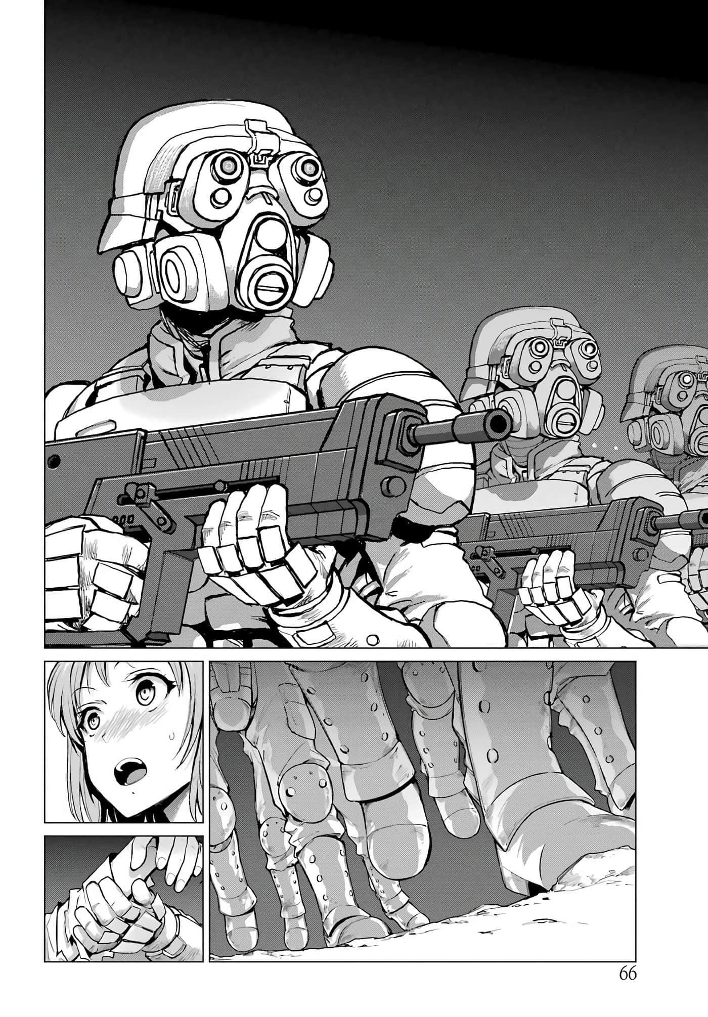 第 51 页