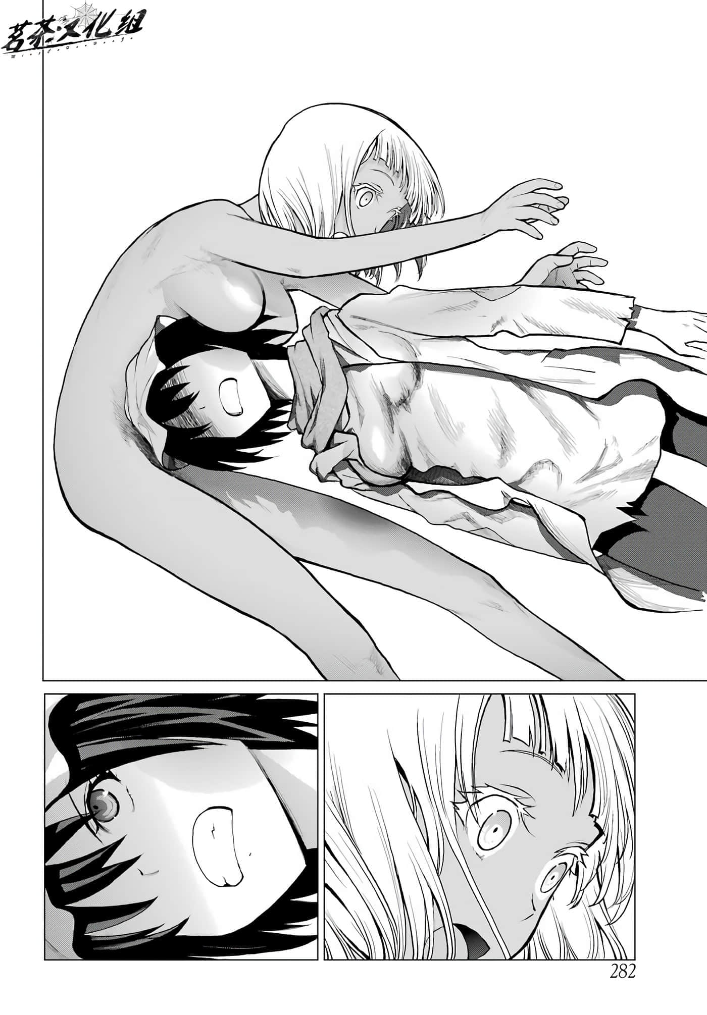第 45 页