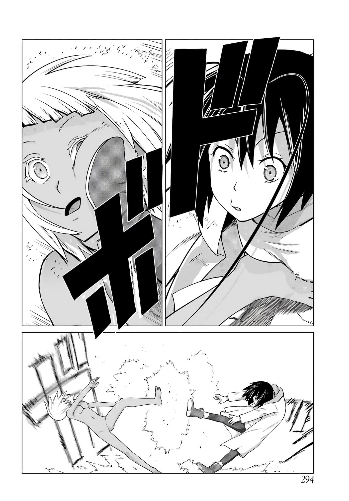 第 56 页
