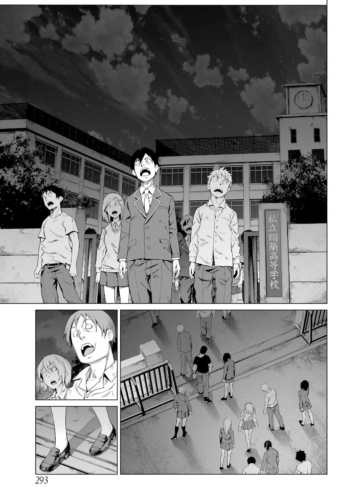 第 58 页