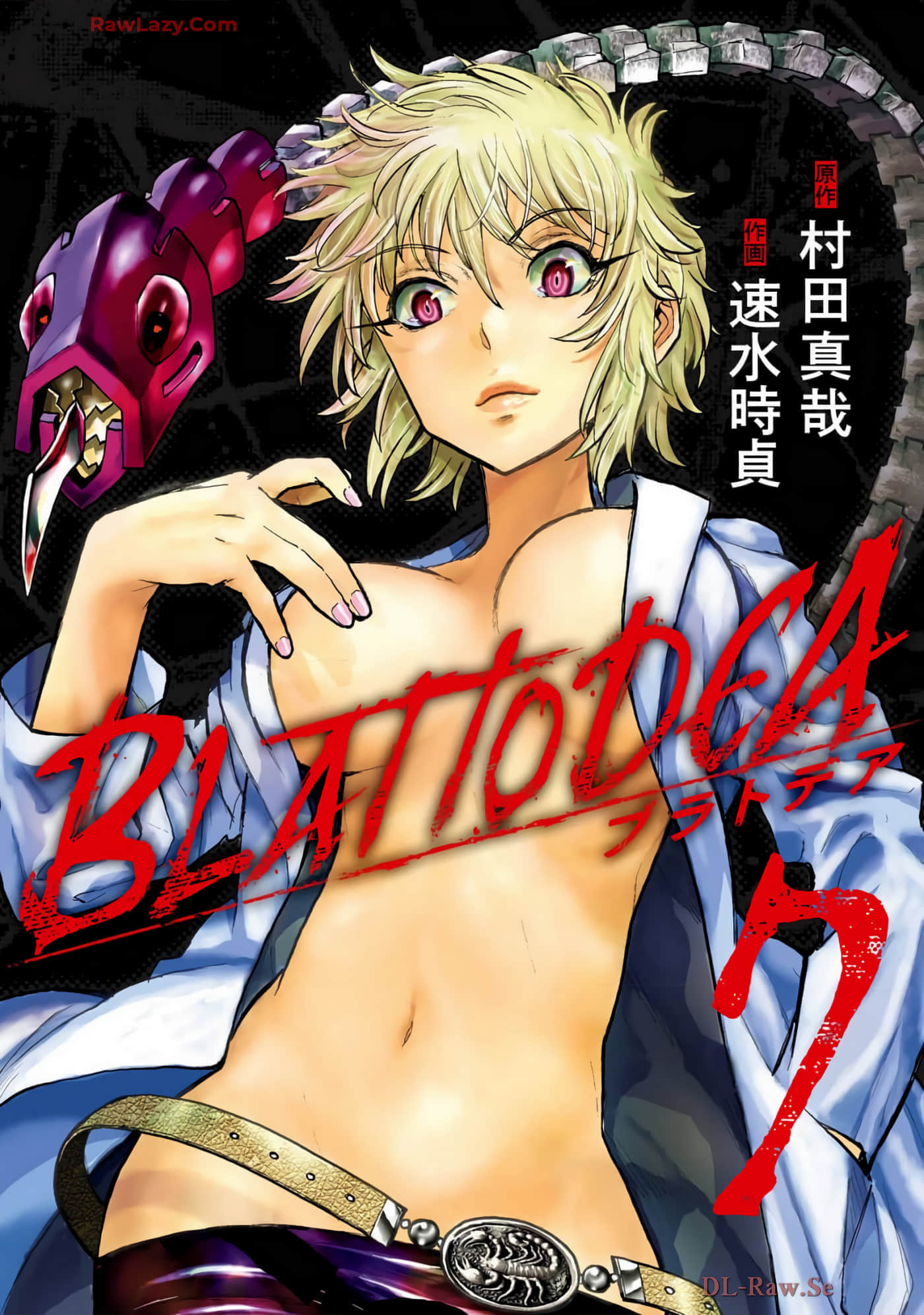 blattodea【1-52话 12-52是生肉】【ブラトデア】