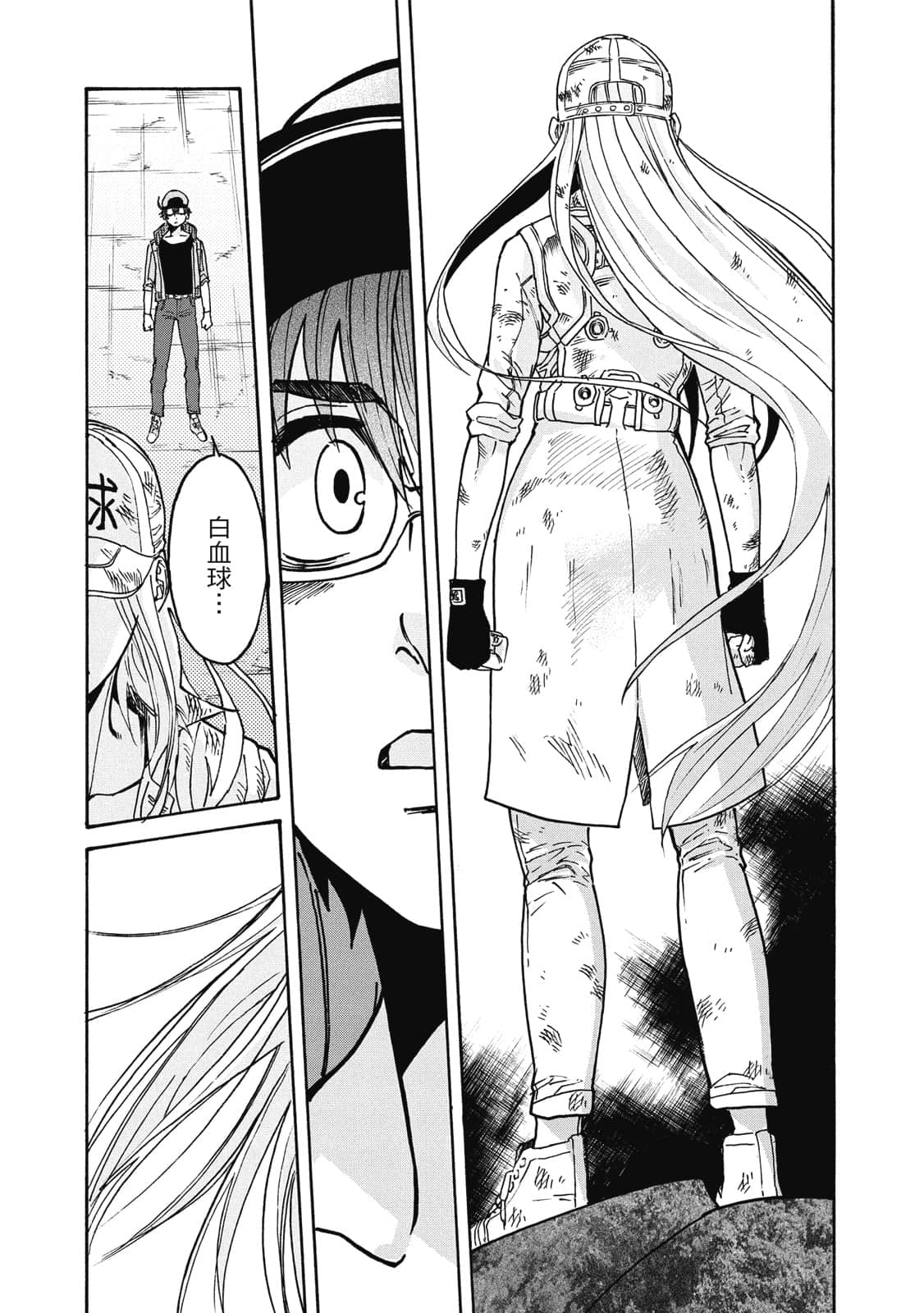 Page 156
