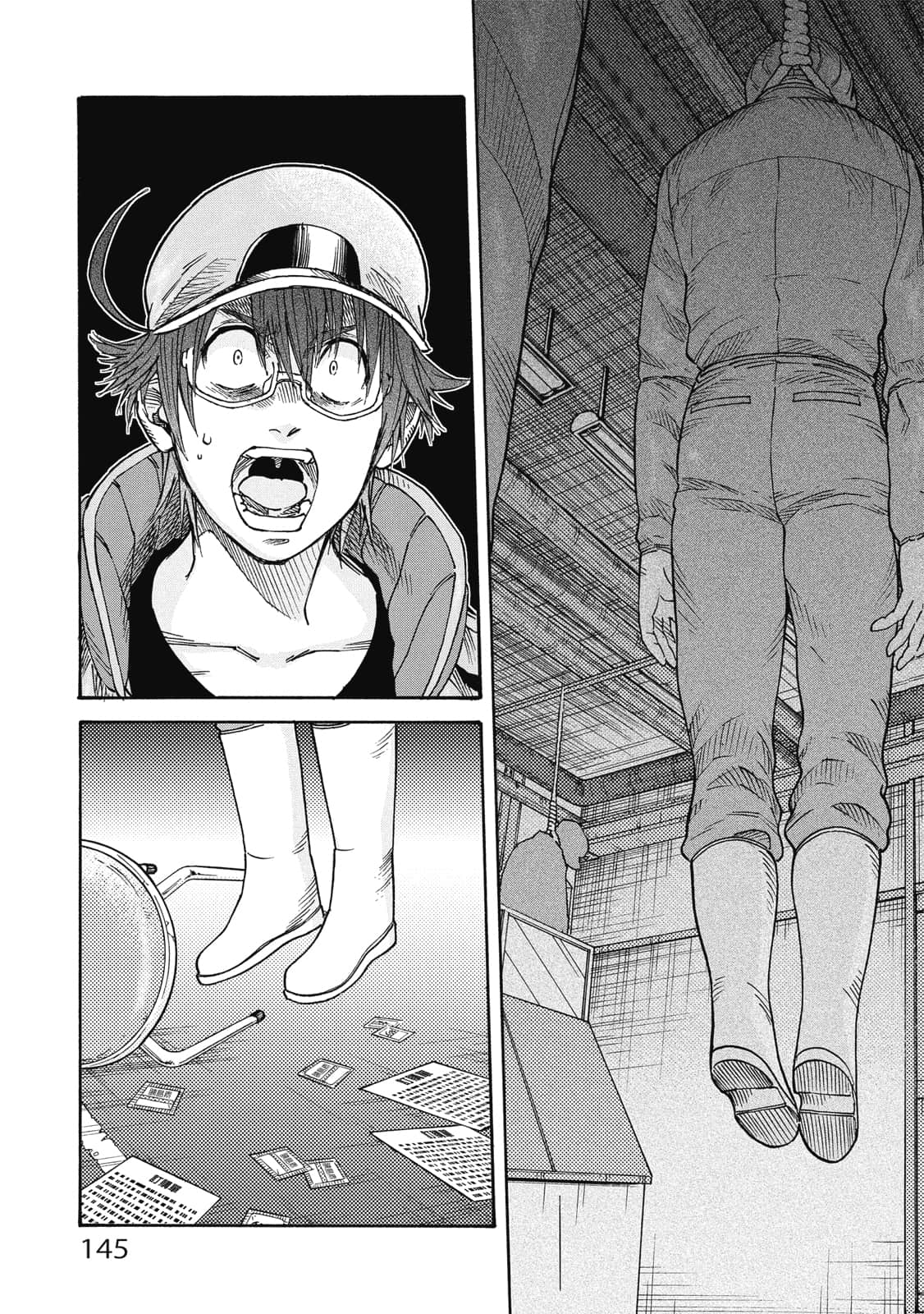 Page 146