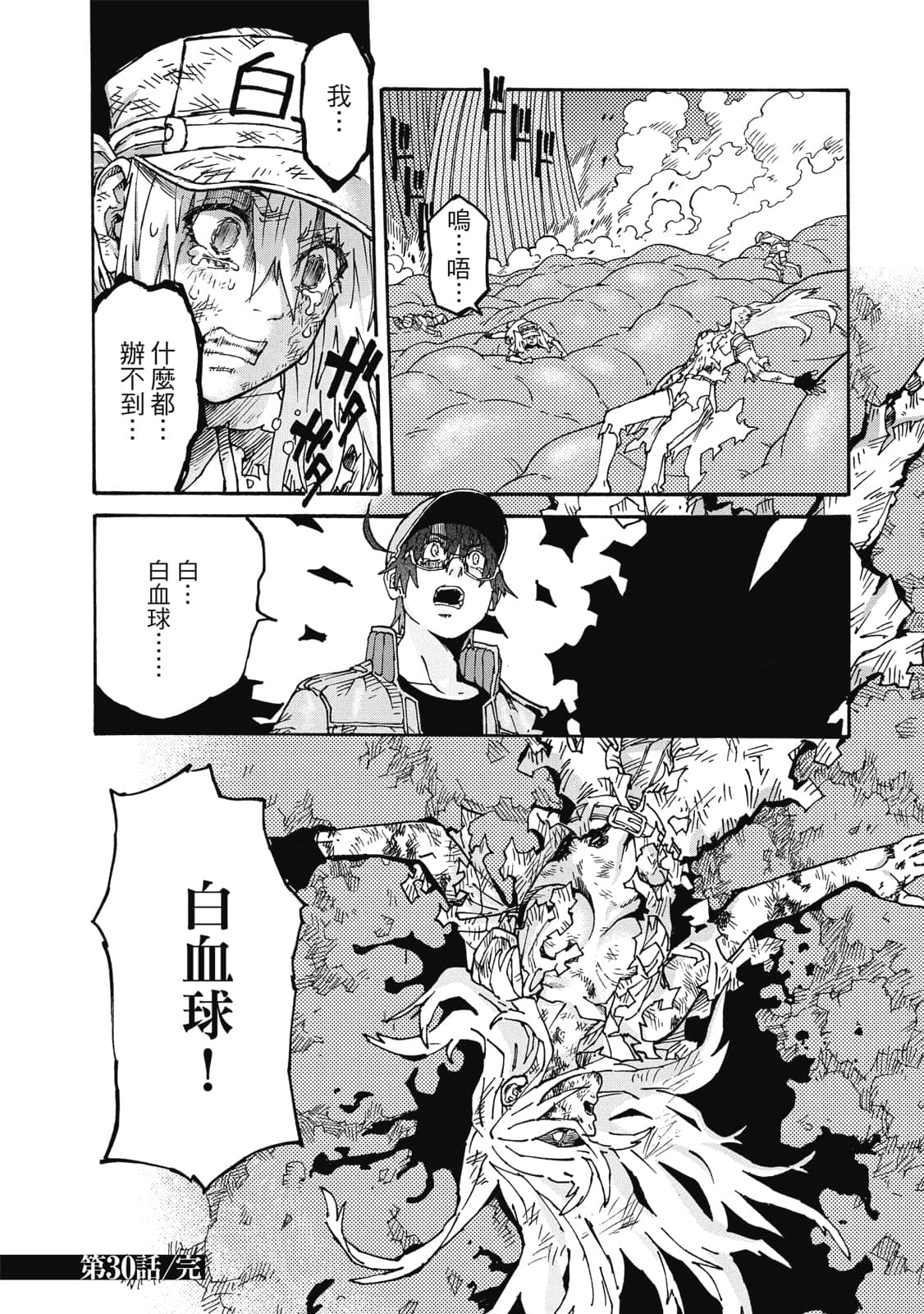 第 125 页