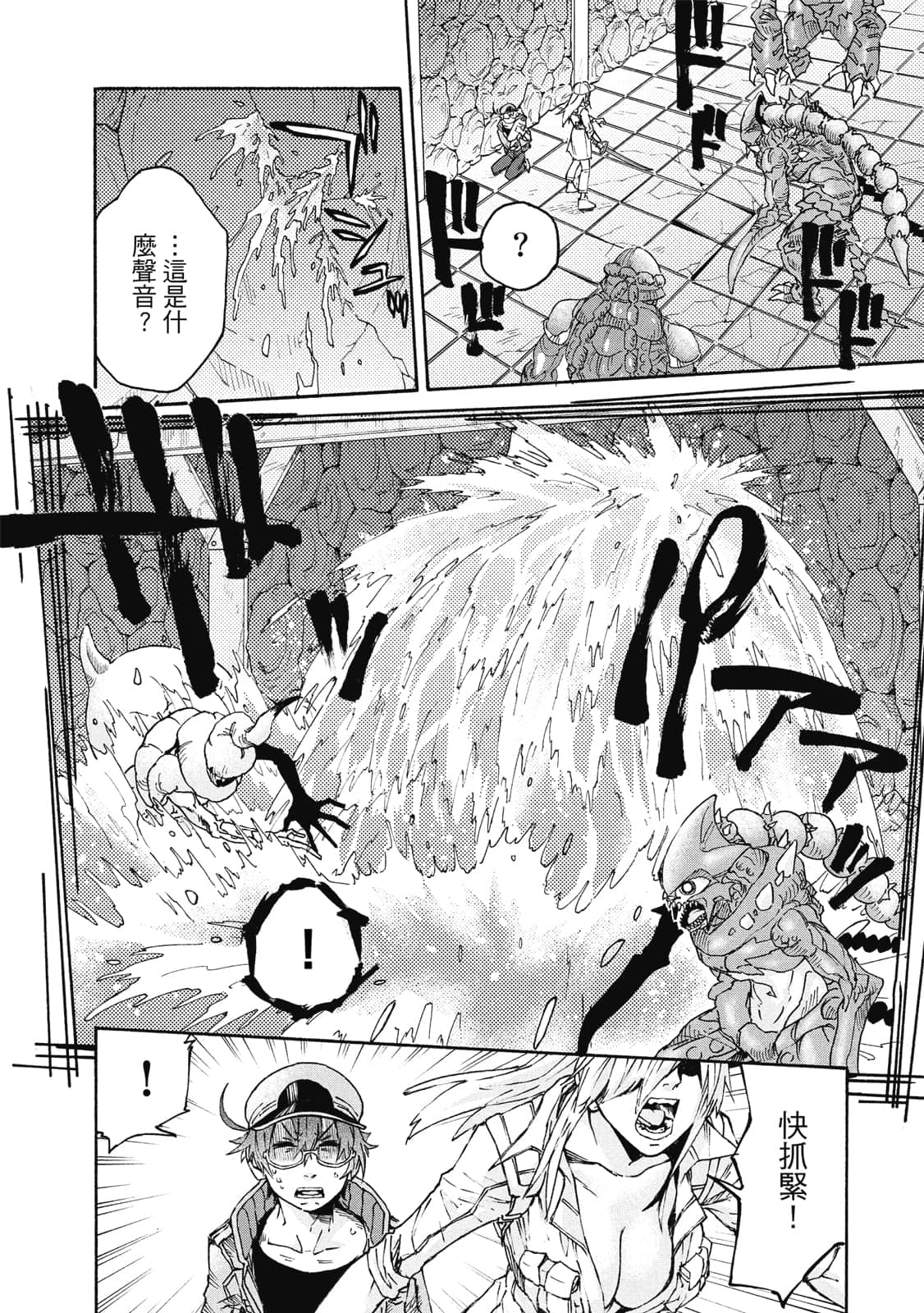 第 155 页