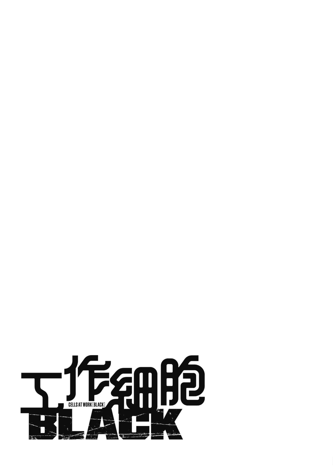 第 160 页