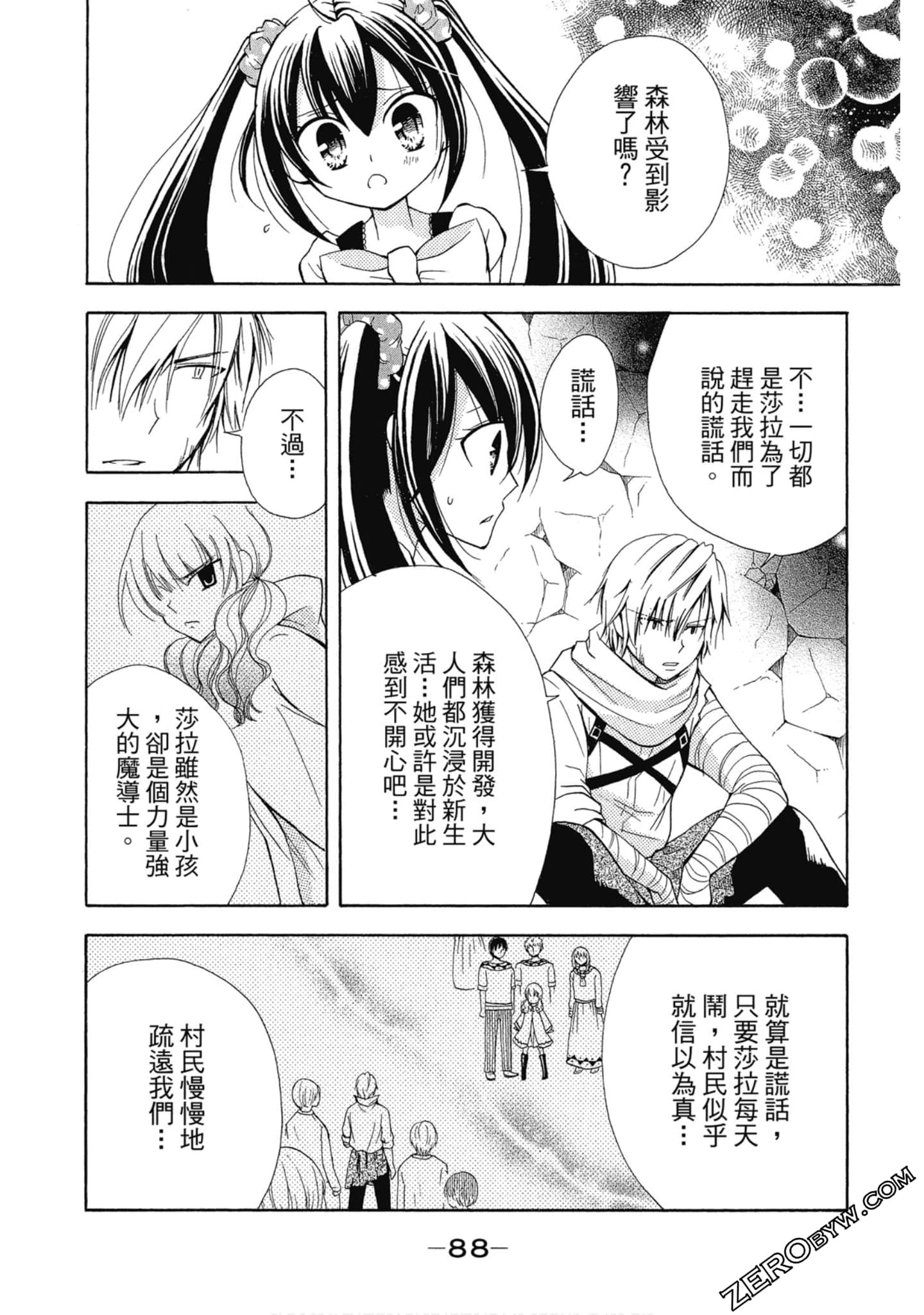 Page 89