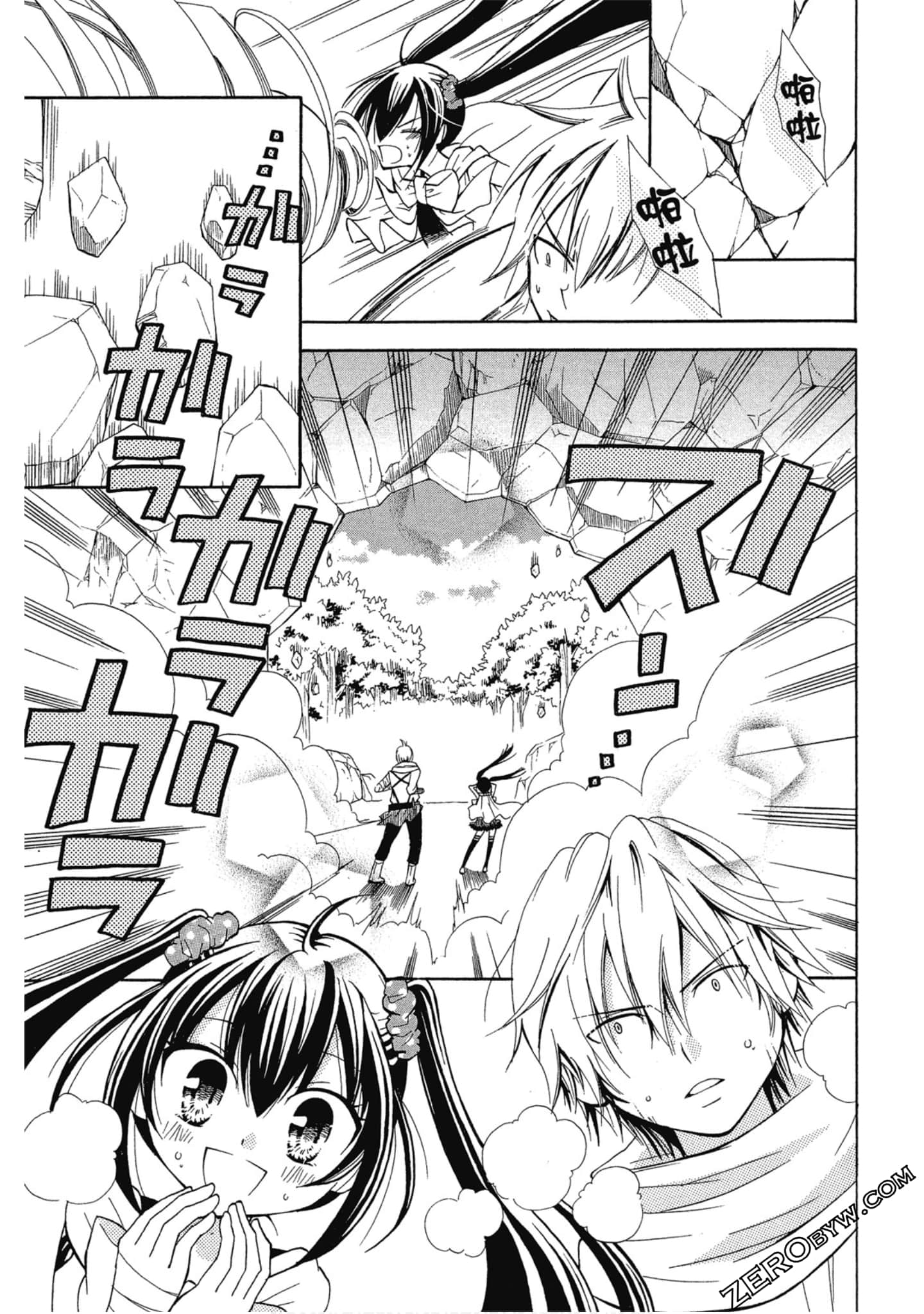 Page 96