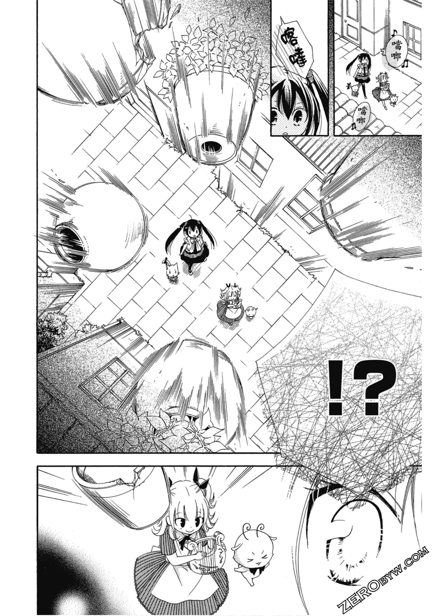 Page 67