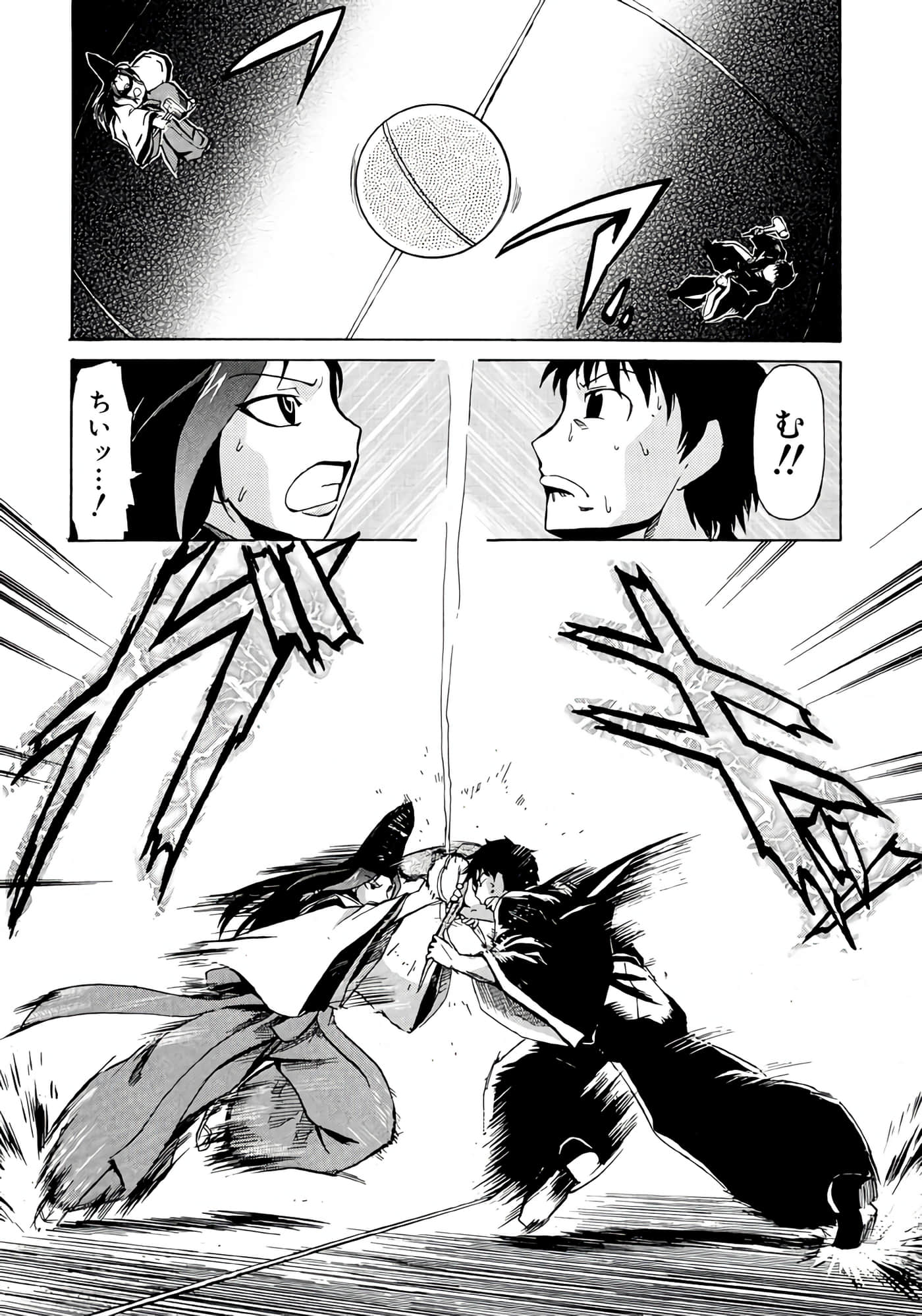 Page 98