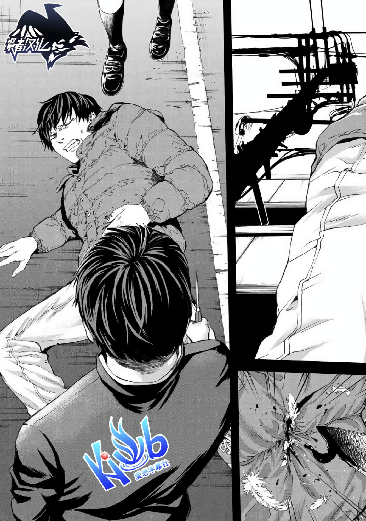 Page 44