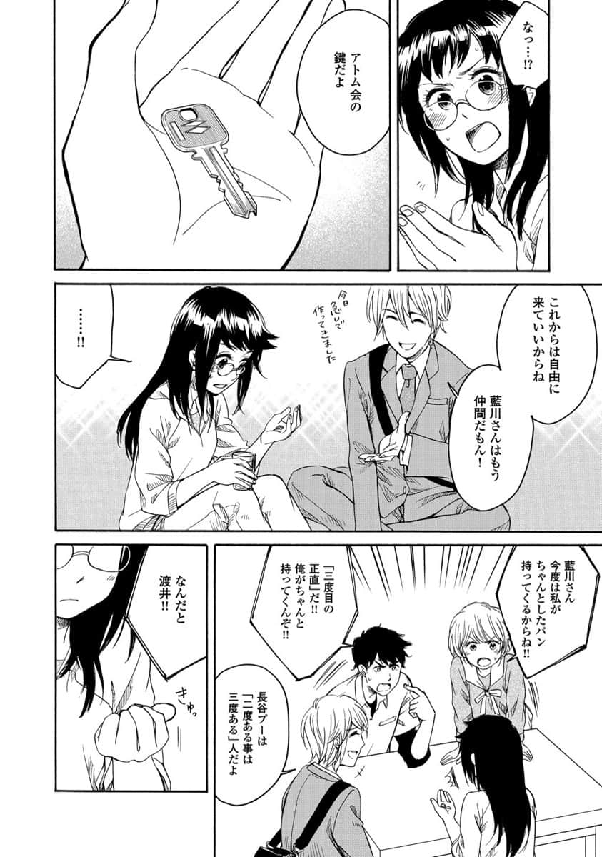 Page 126