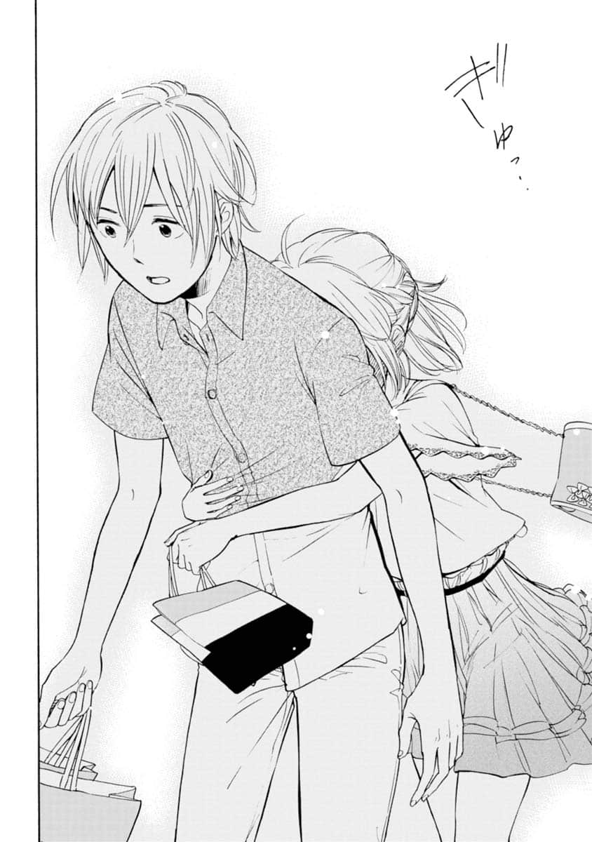 Page 149