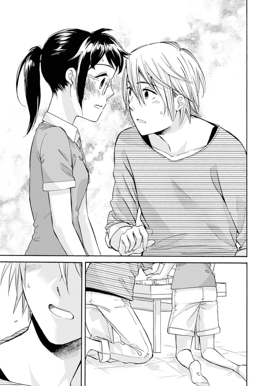 Page 46