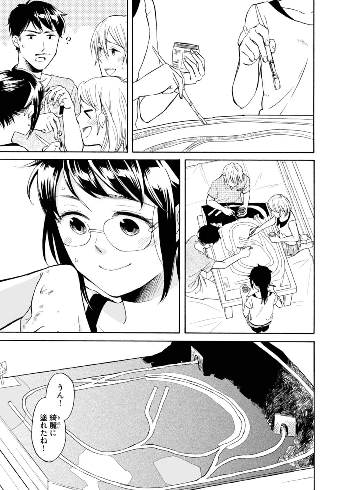 Page 102