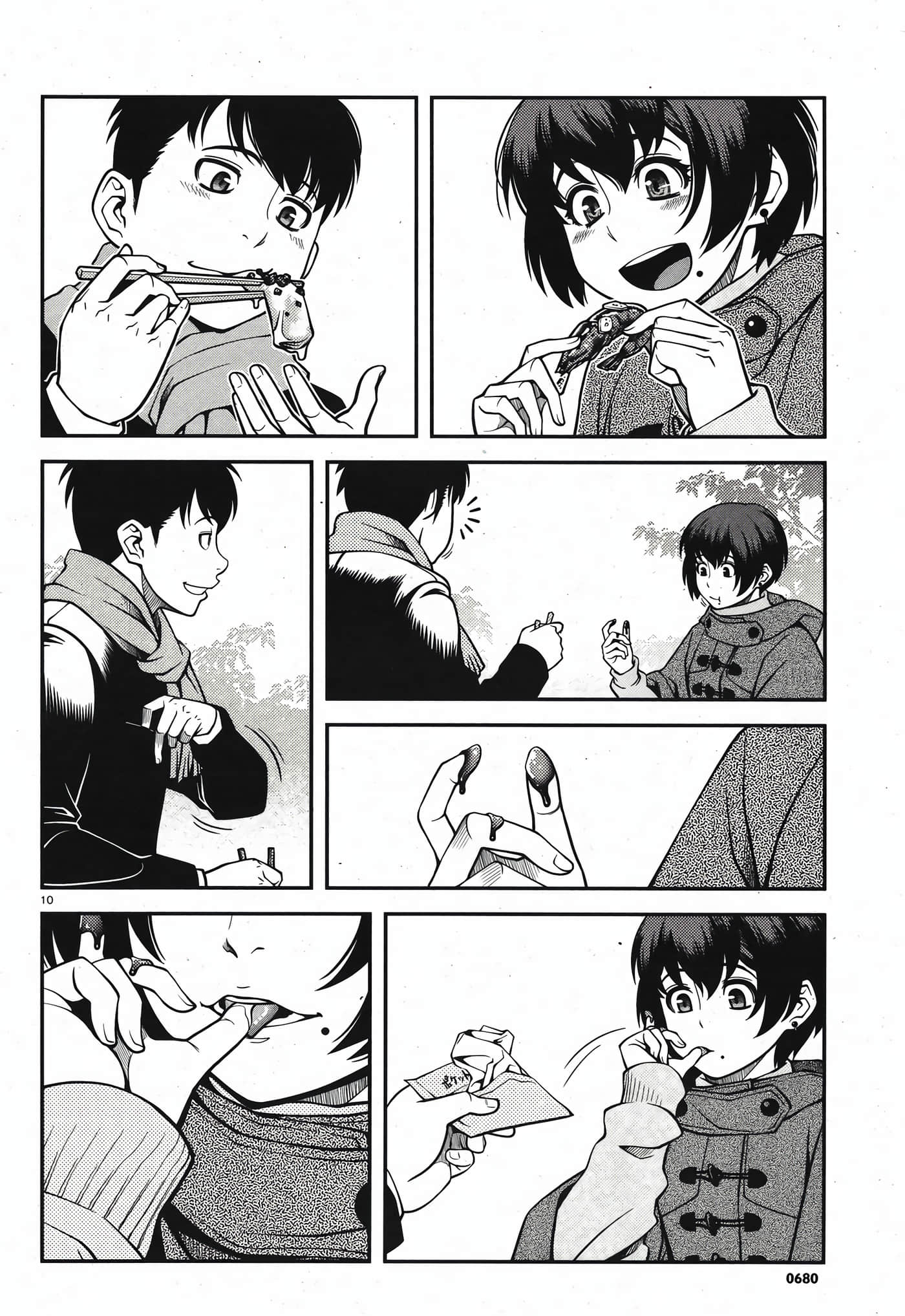 Page 139