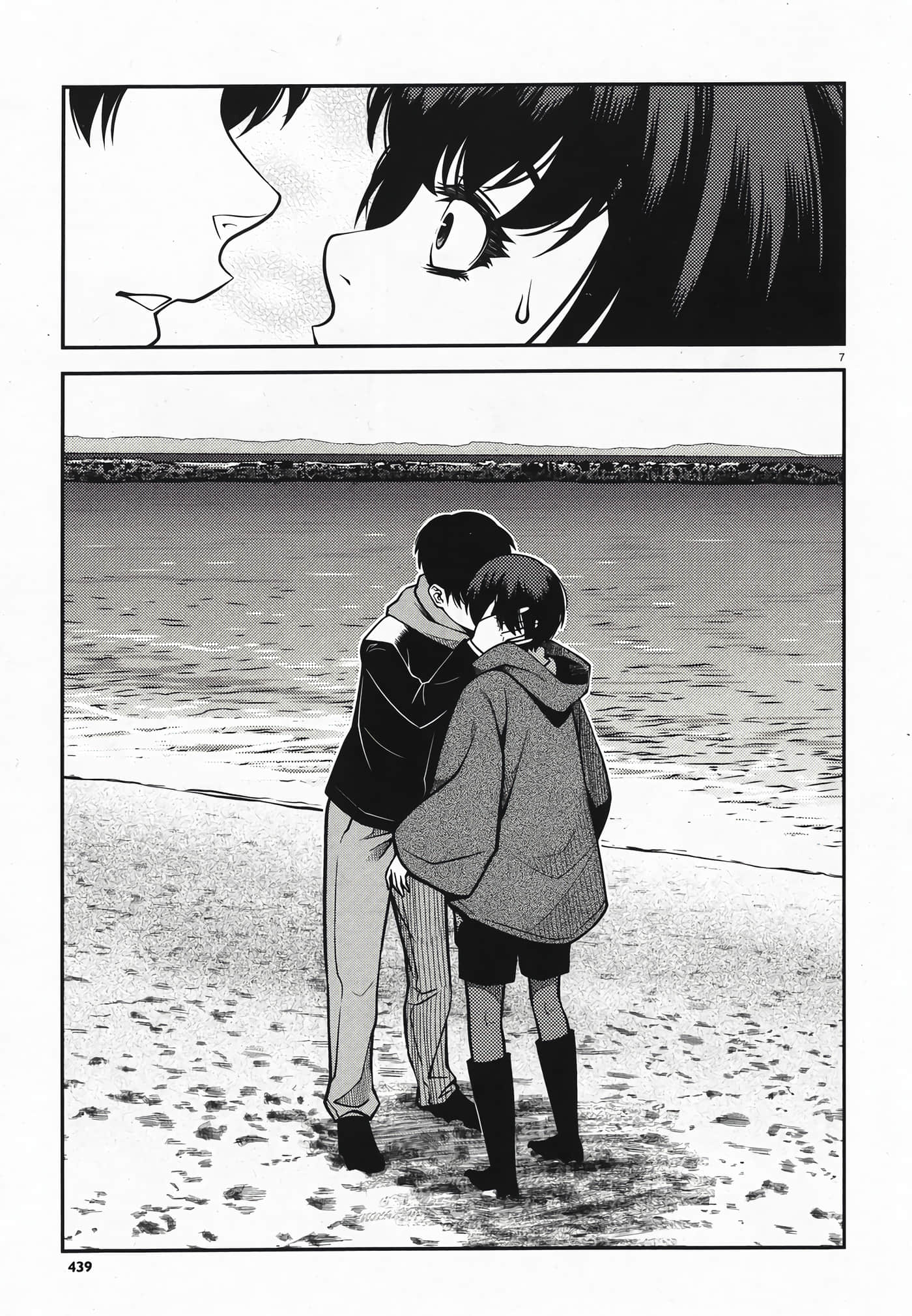 Page 168