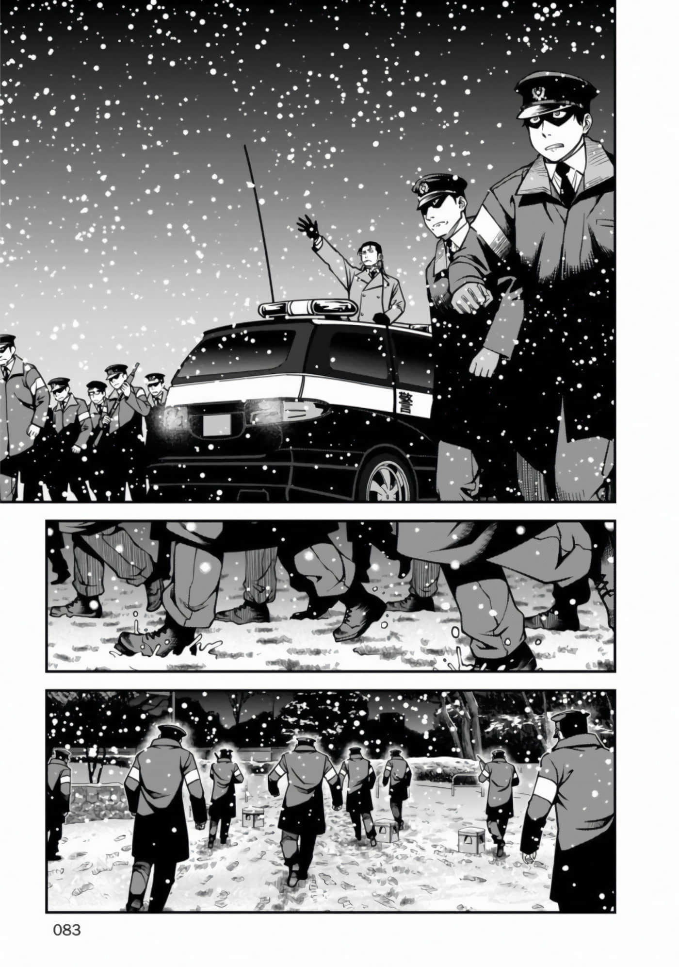 Page 82