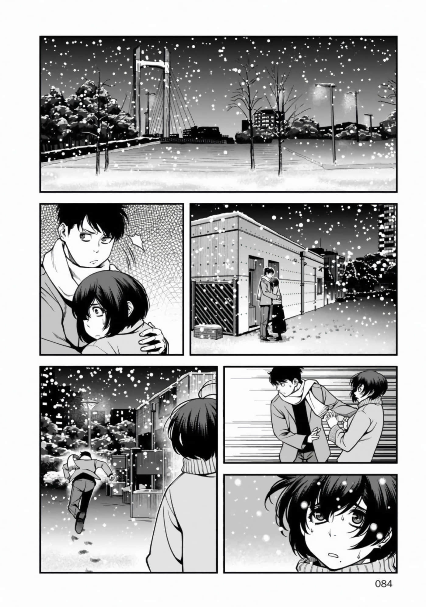 Page 83