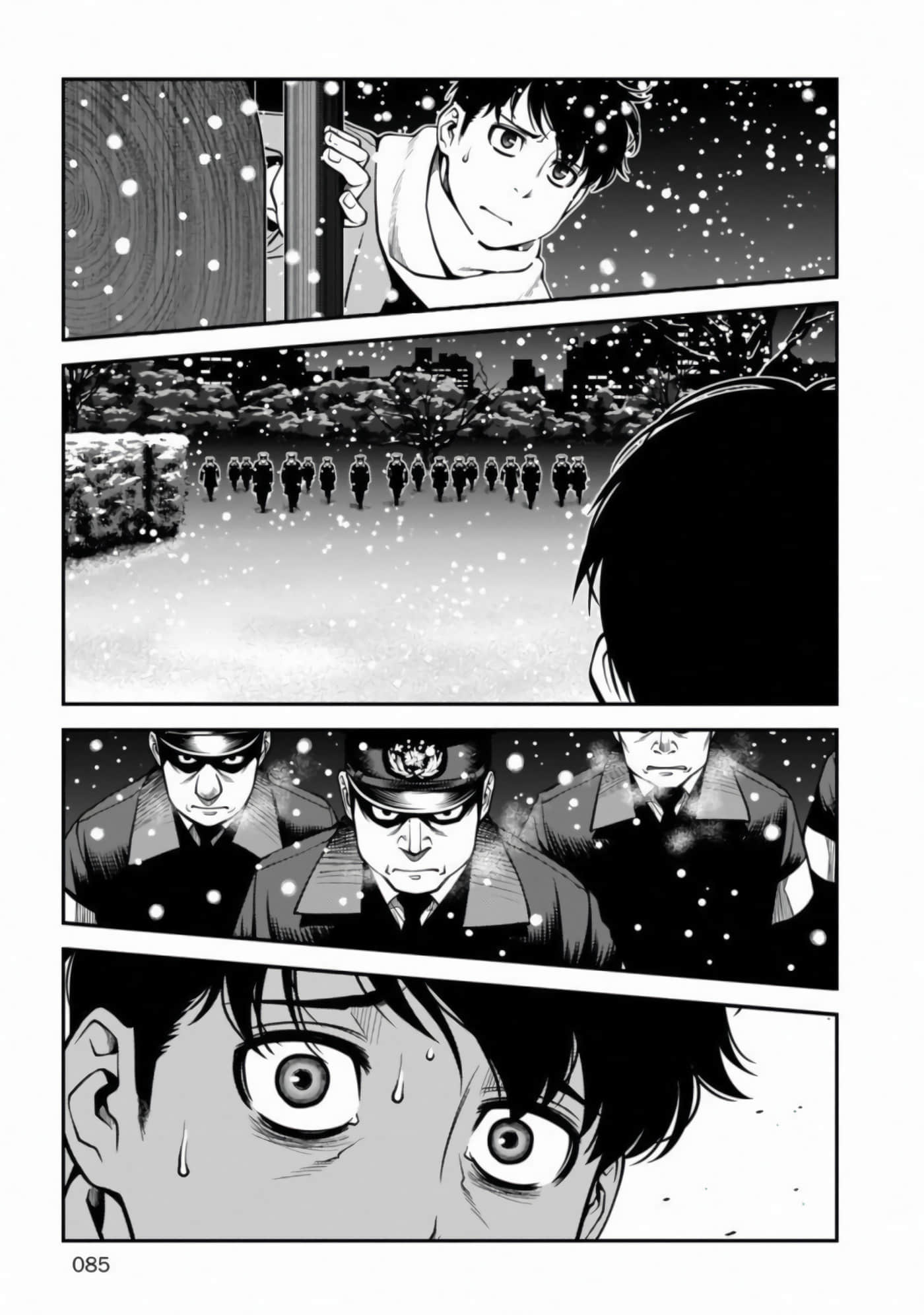 Page 84